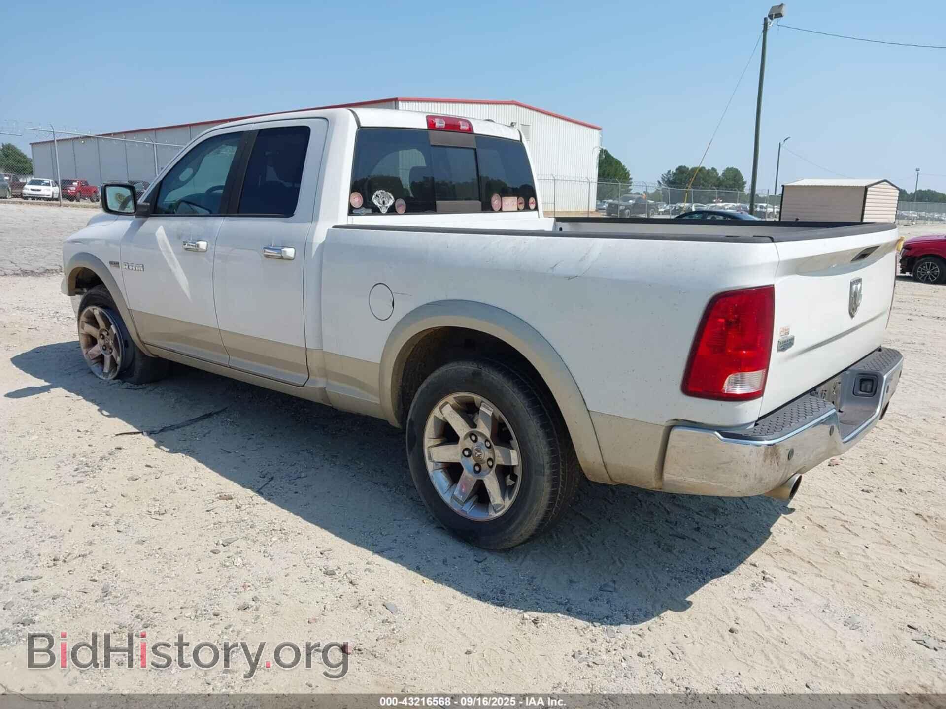 2010 DODGE RAM 1500 - VIN: 1D7RB1GT2AS231260 - Фото 3