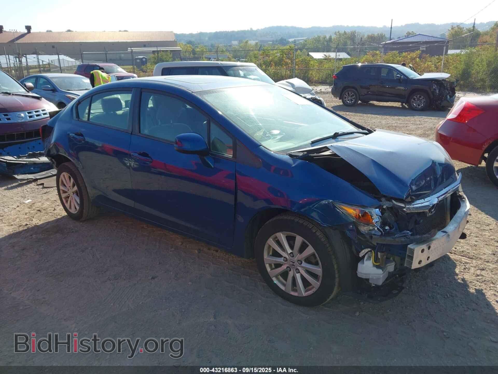 Photo 2HGFB2F85CH537770 - HONDA CIVIC 2012