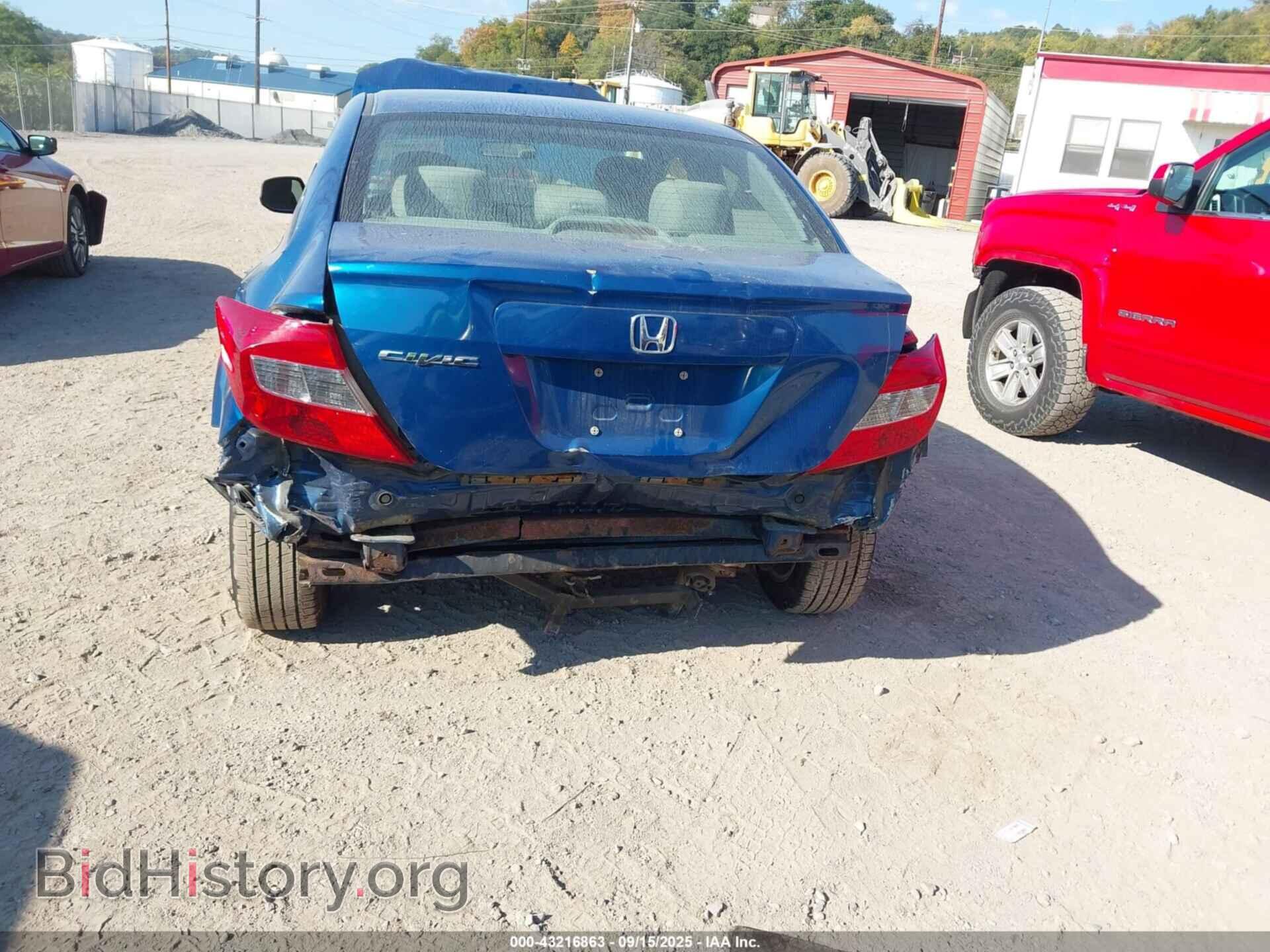 2012 HONDA CIVIC - VIN: 2HGFB2F85CH537770 - Фото 6