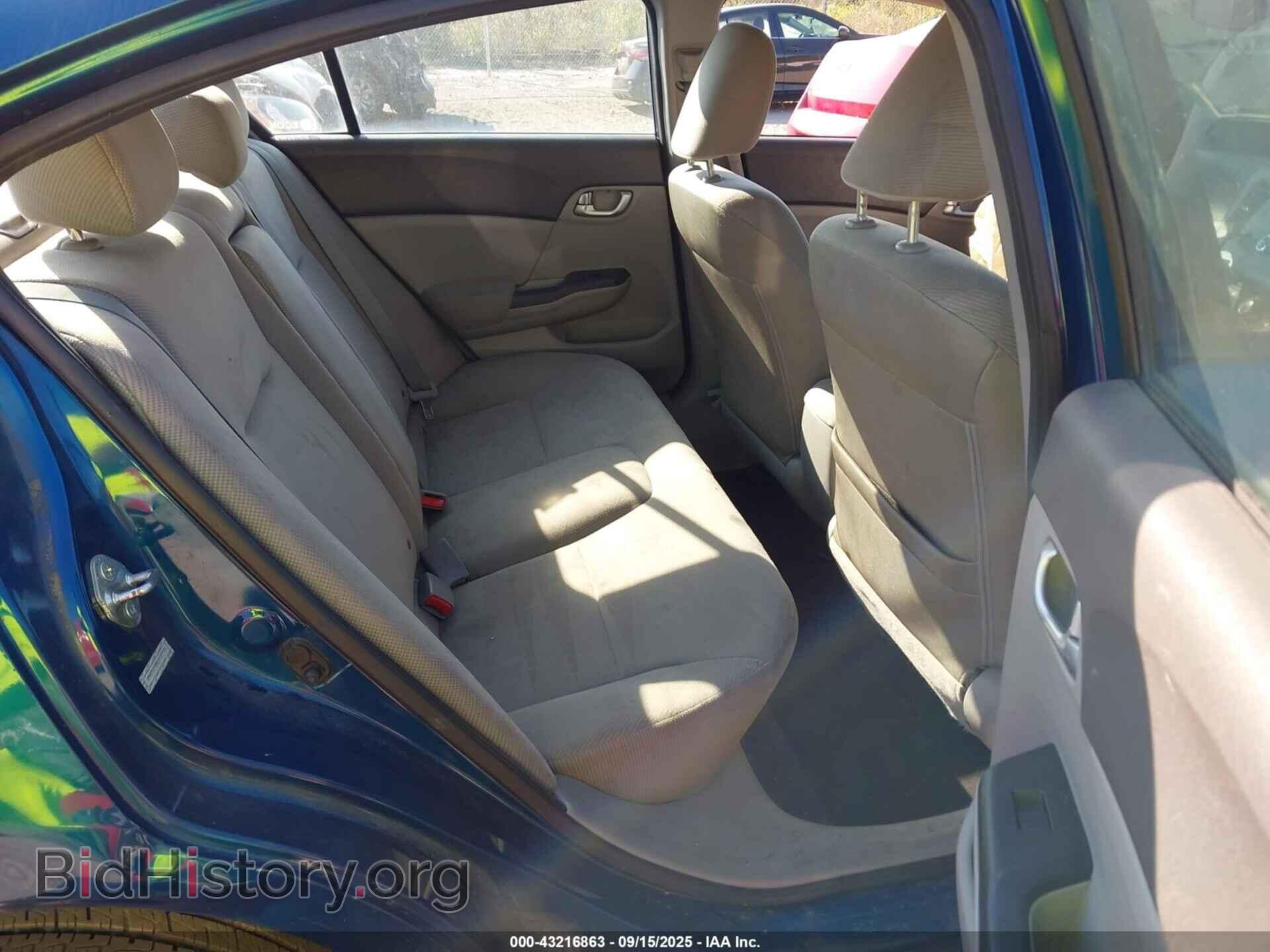 2012 HONDA CIVIC - VIN: 2HGFB2F85CH537770 - Фото 8