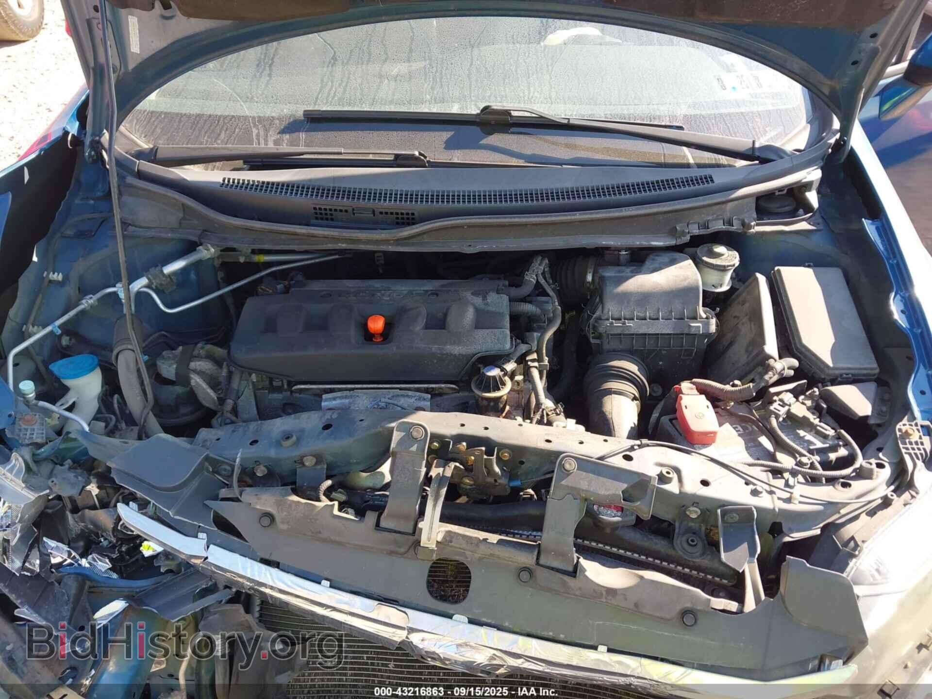 2012 HONDA CIVIC - VIN: 2HGFB2F85CH537770 - Фото 10