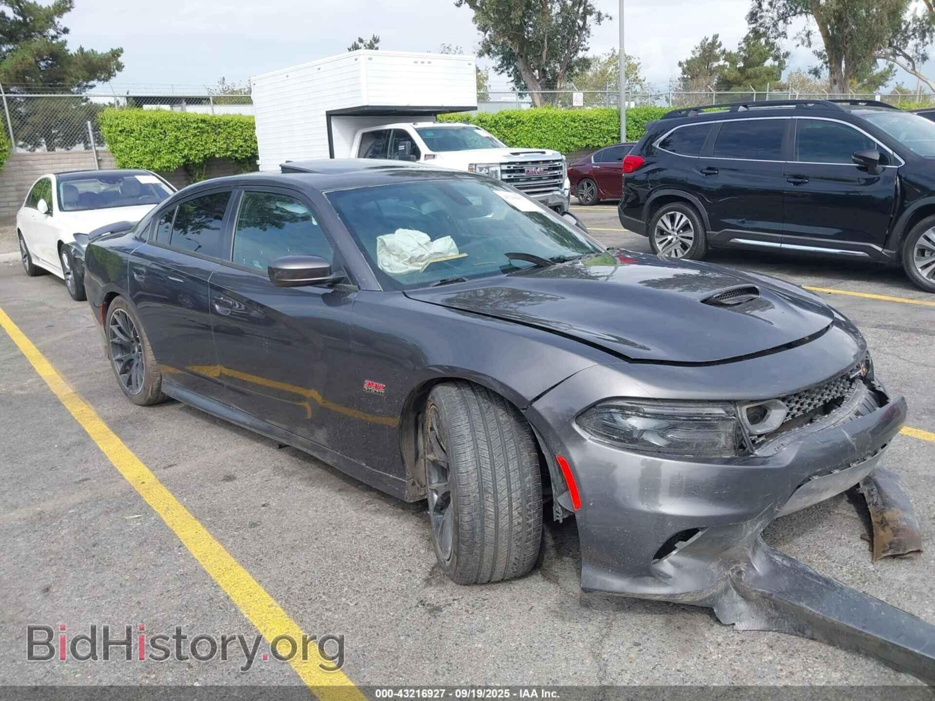 Фотография 2C3CDXGJ6KH553389 - DODGE CHARGER 2019