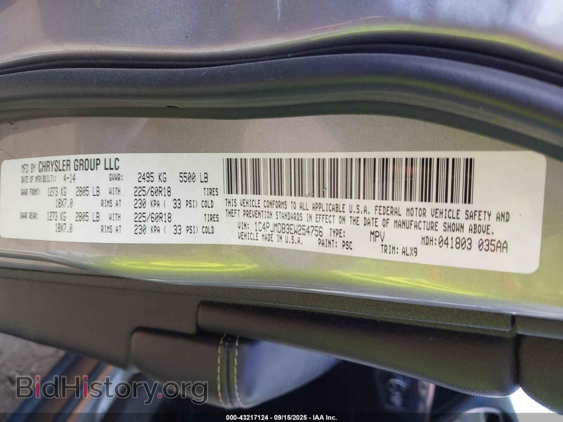 2014 JEEP COMPASS - VIN: 1C4NJCEB3ED628665 - Фото 9