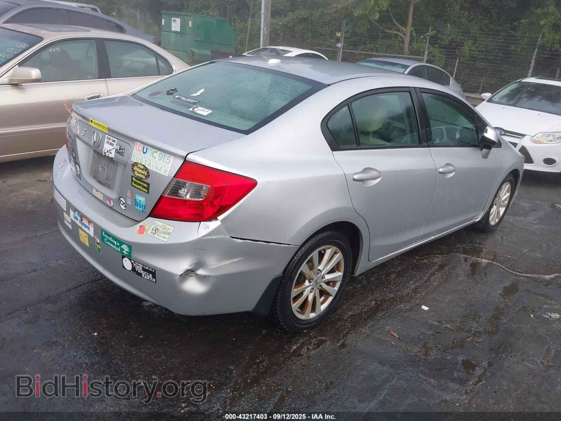2012 HONDA CIVIC - VIN: 2HGFB2F86CH519407 - Photo 4