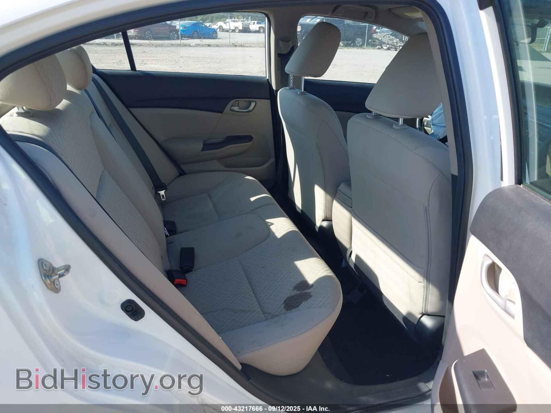 2014 HONDA CIVIC - VIN: 2HGFB2F55EH551936 - Фото 8