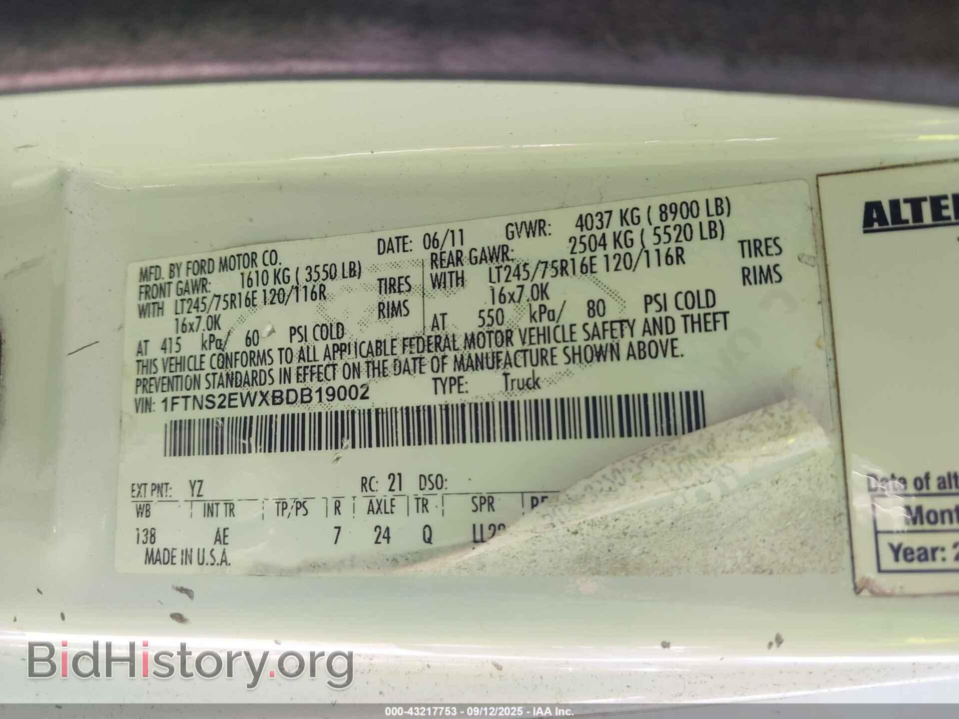 2011 FORD E-250 - VIN: 1FTNS2EWXBDB19002 - Photo 9