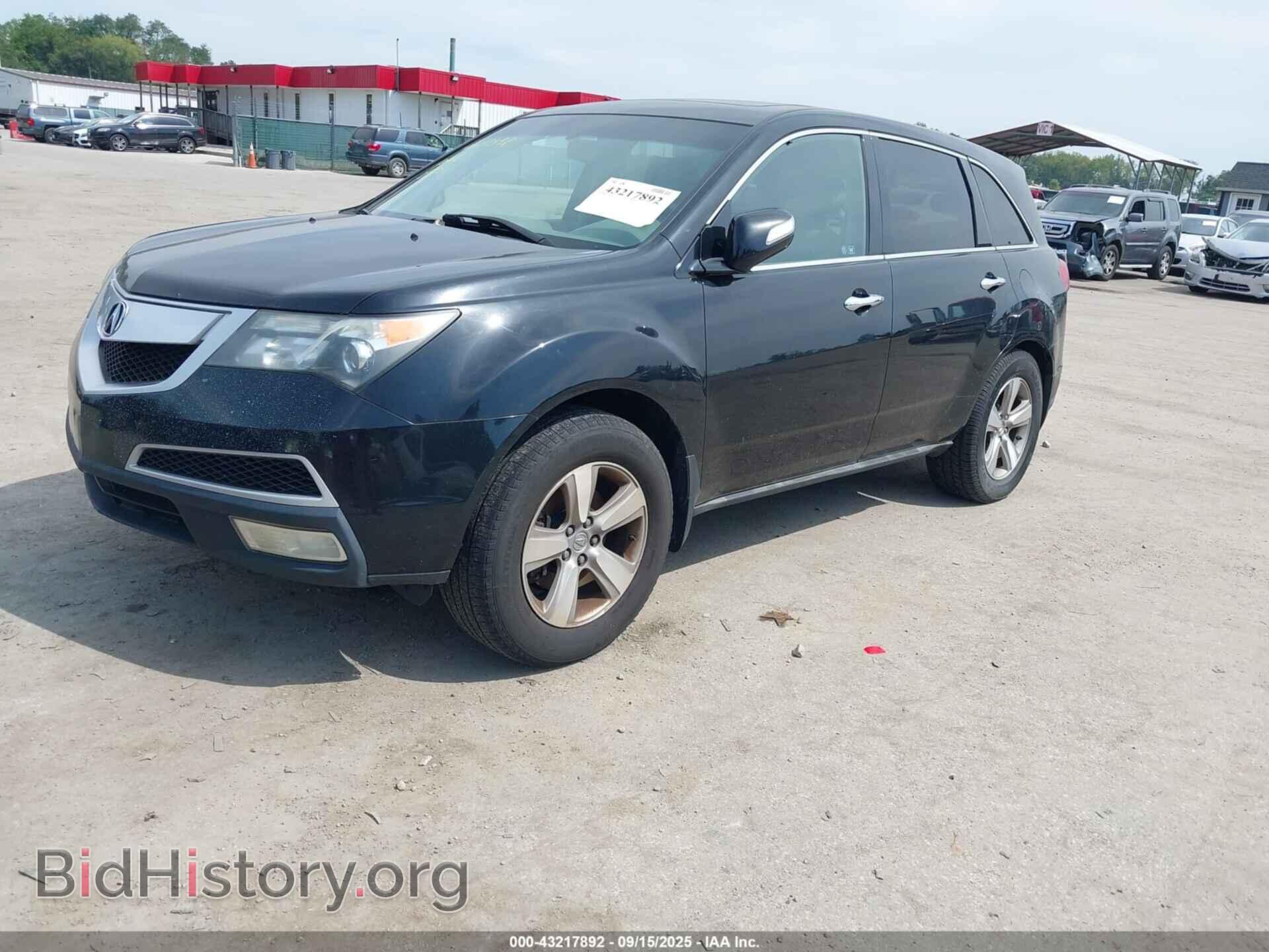 2012 ACURA MDX - VIN: 2HNYD2H21CH517875 - Фото 2