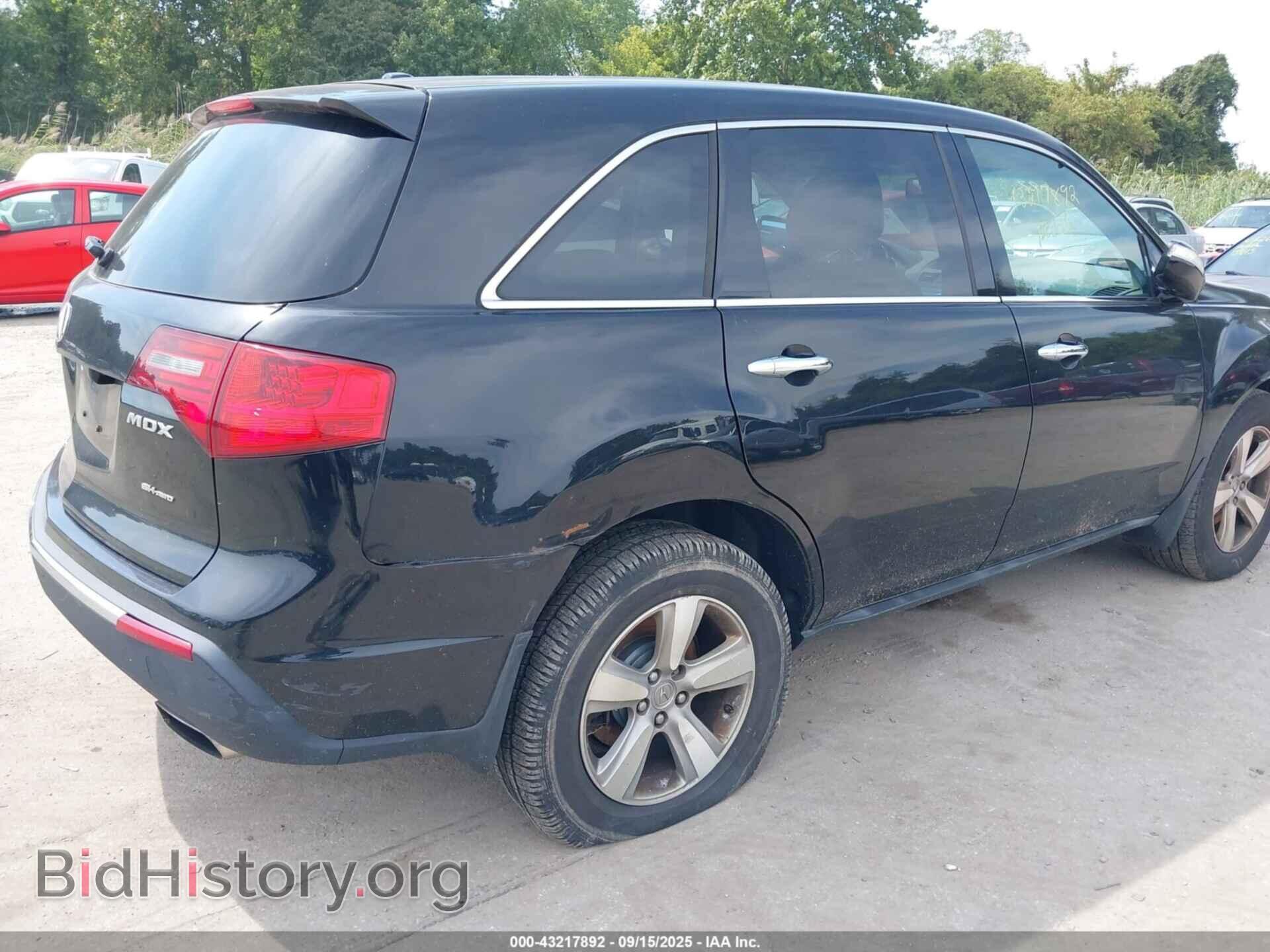 2012 ACURA MDX - VIN: 2HNYD2H21CH517875 - Фото 6