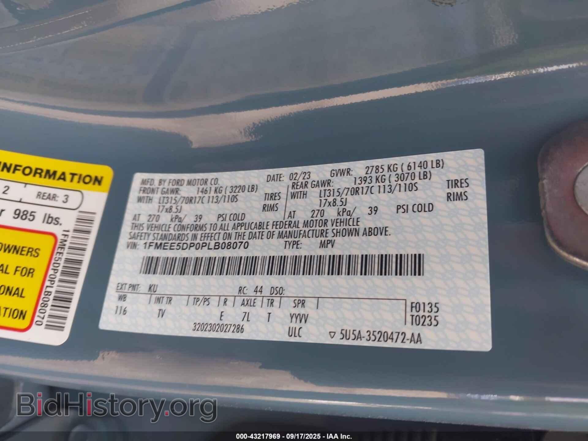 2023 FORD BRONCO - VIN: 1FMEE5DP0PLB08070 - Фото 9
