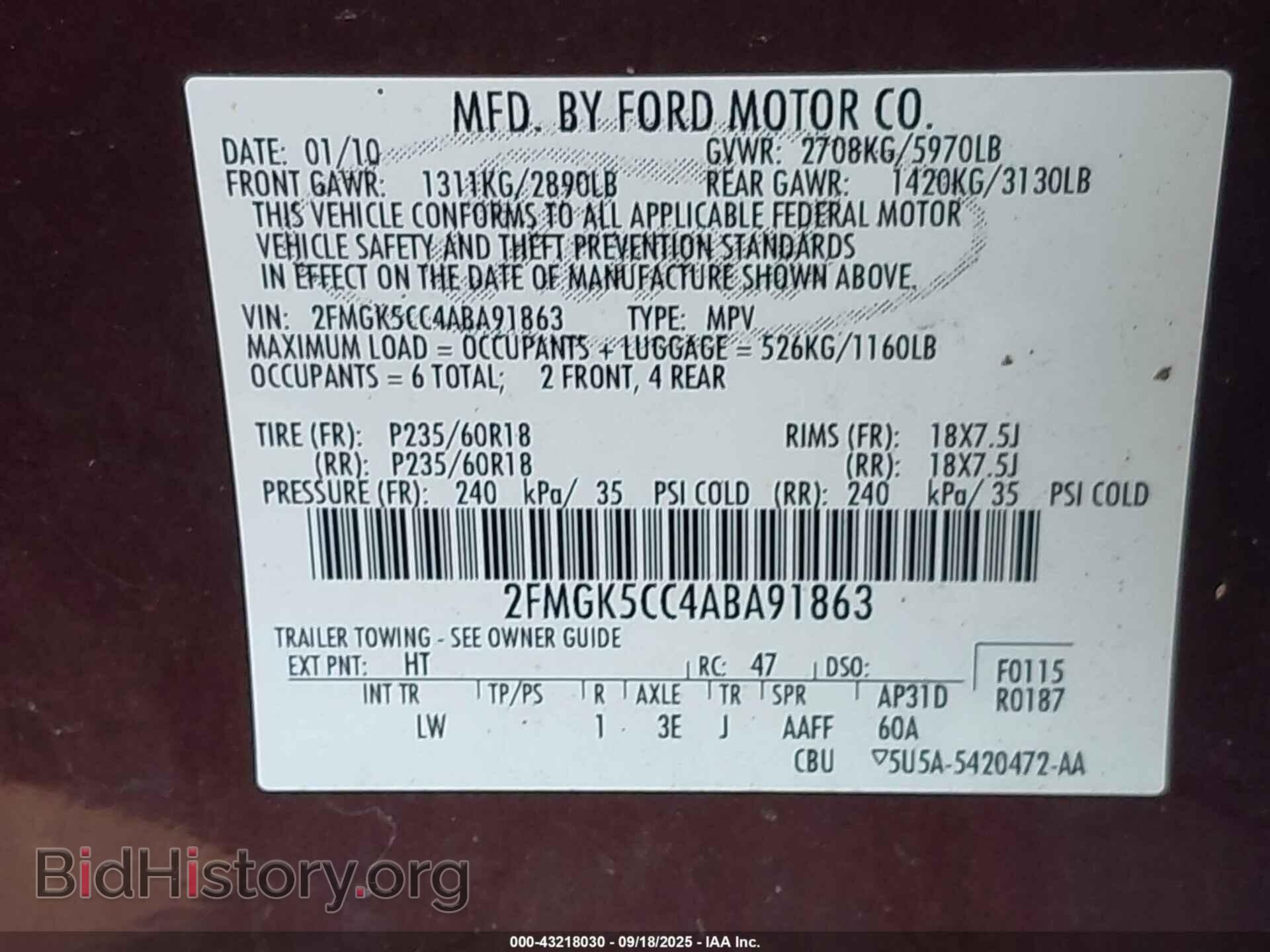 2010 FORD FLEX - VIN: 2FMGK5CC4ABA91863 - Photo 9