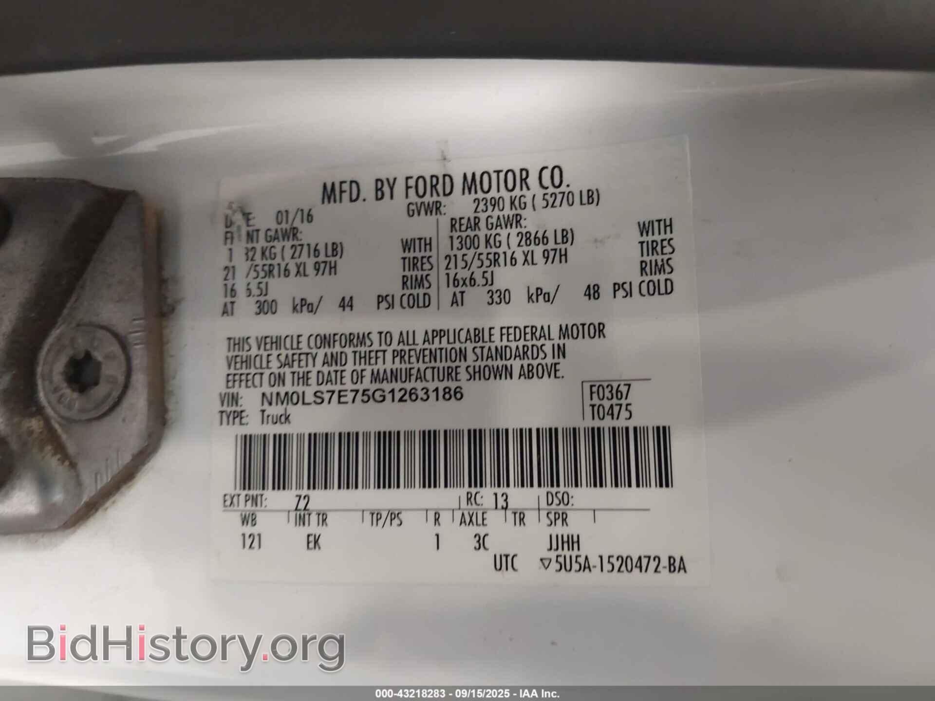 2016 FORD TRANSIT CONNECT - VIN: NM0LS7E75G1263186 - Фото 9
