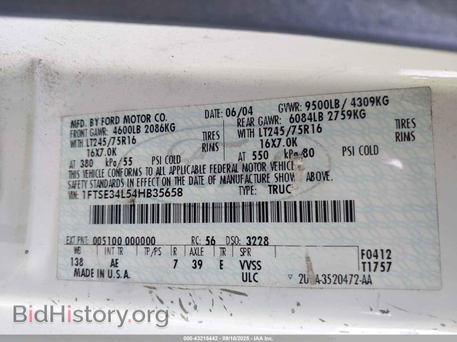 2011 FORD E-250 - VIN: 1FTNE2EL1BDB35067 - Фото 9