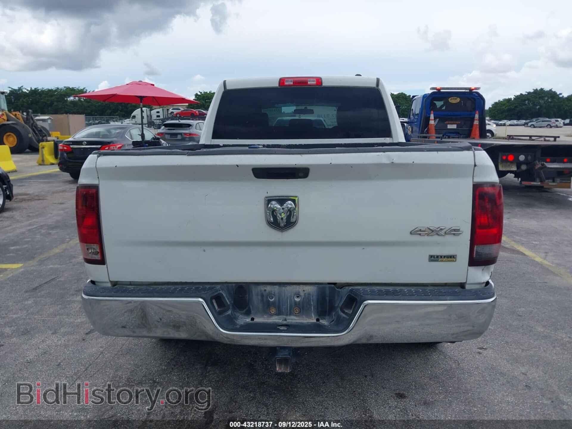 2012 RAM 1500 - VIN: 1C6RD7FP5CS299655 - Фото 16