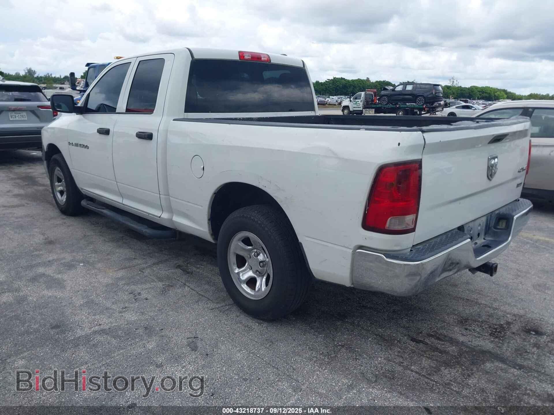 2012 RAM 1500 - VIN: 1C6RD7FP5CS299655 - Фото 3