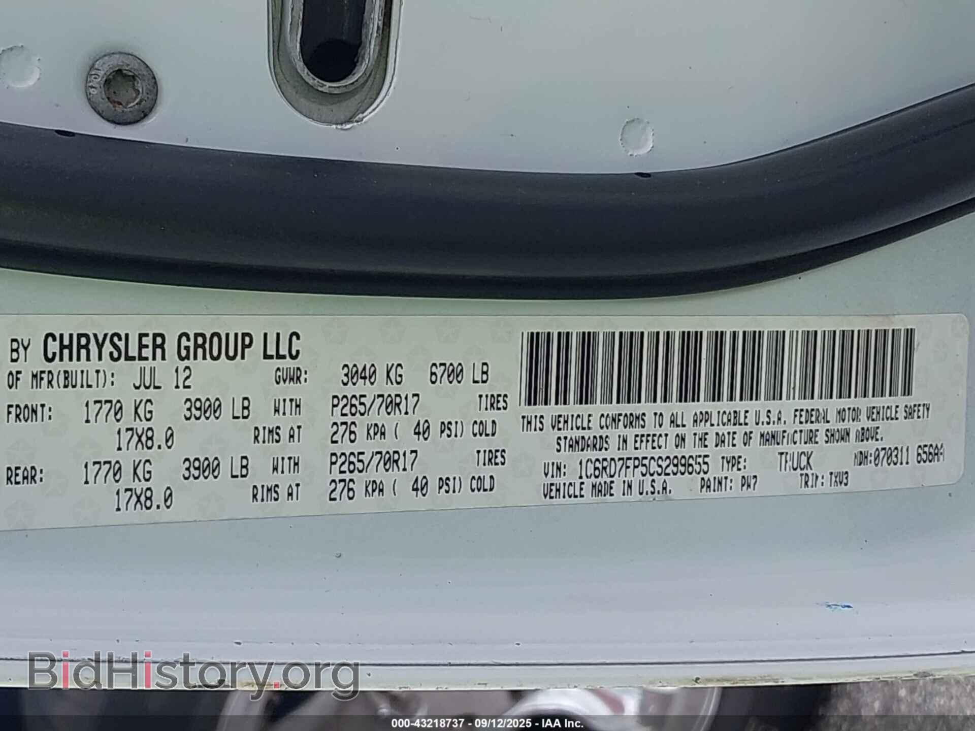 2012 RAM 1500 - VIN: 1C6RD7FP5CS299655 - Фото 9