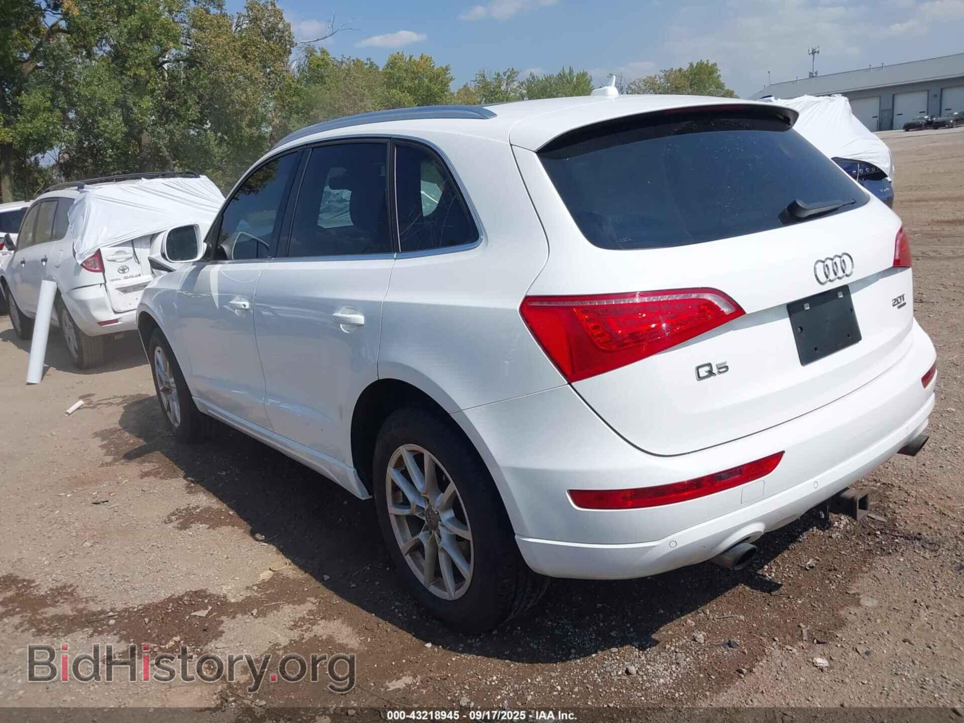 2012 AUDI Q5 - VIN: WA1LFAFP2CA057069 - Фото 3