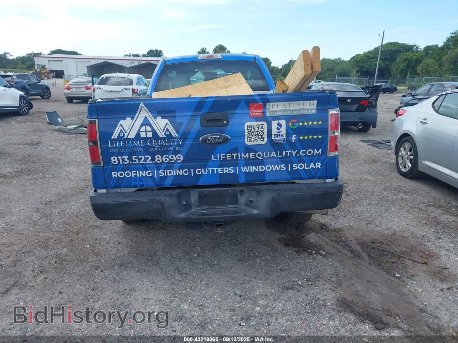 2013 FORD F-150 - VIN: 1FTMF1CM5DKE89073 - Фото 16