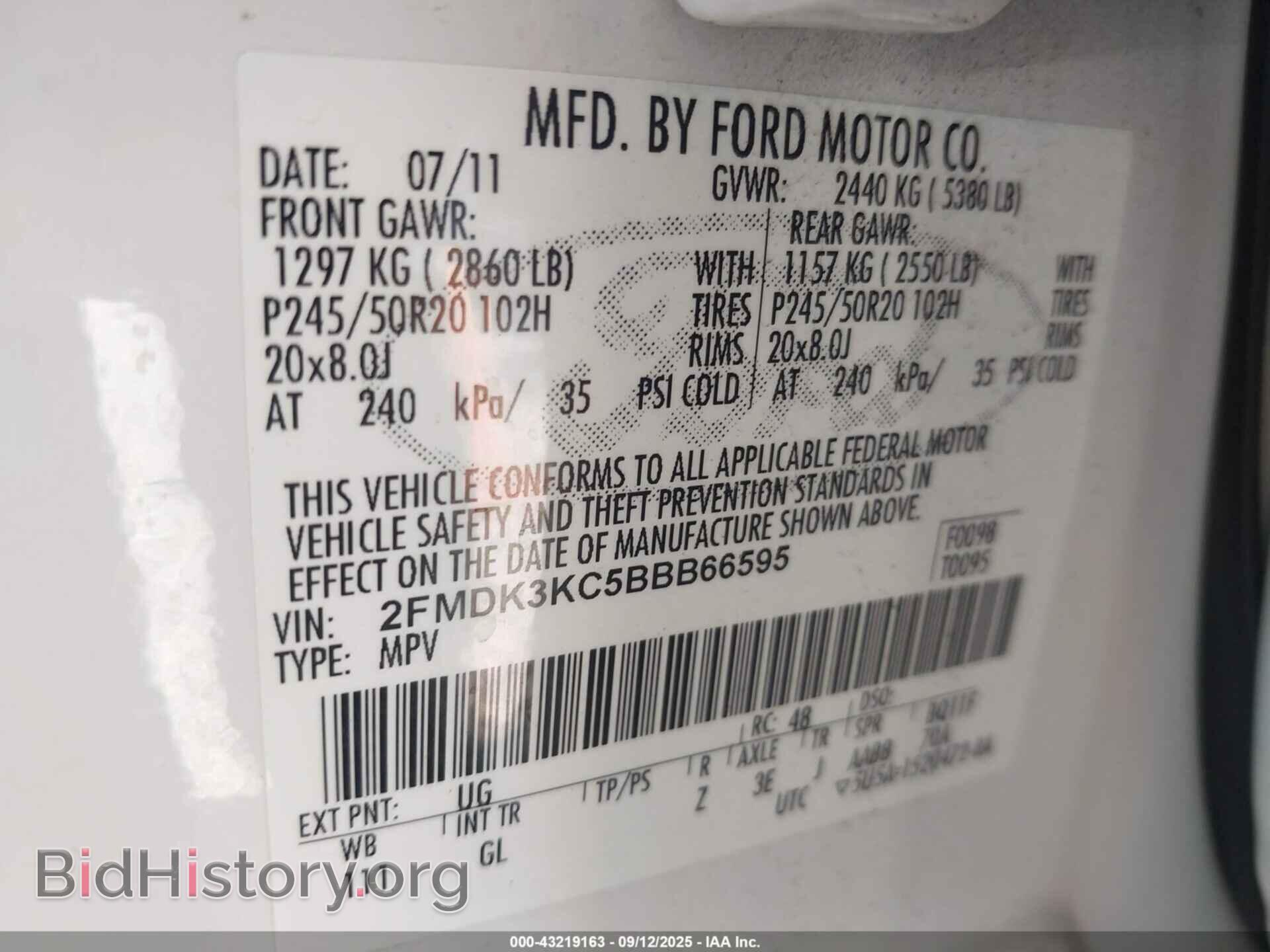 2011 FORD EDGE - VIN: 2FMDK3KC5BBB66595 - Фото 9