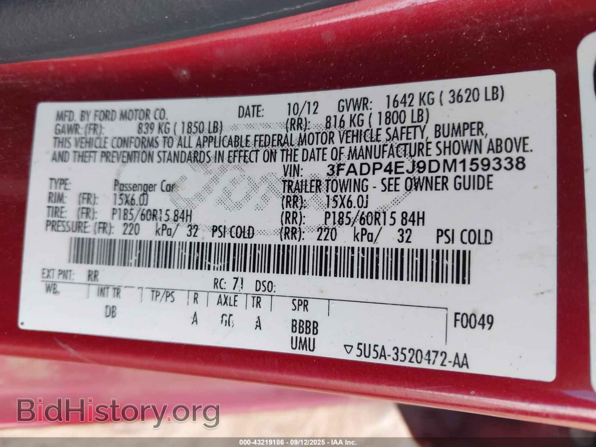 2013 FORD FIESTA - VIN: 3FADP4EJ9DM159338 - Фото 9