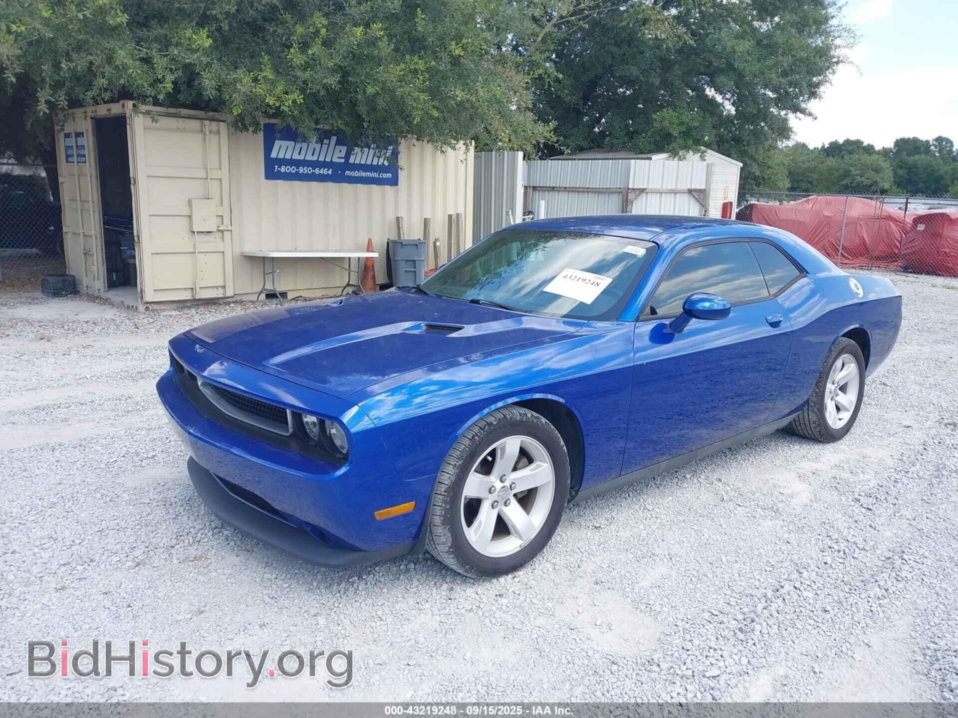 2012 DODGE CHALLENGER - VIN: 2C3CDYAG0CH238835 - Фото 2