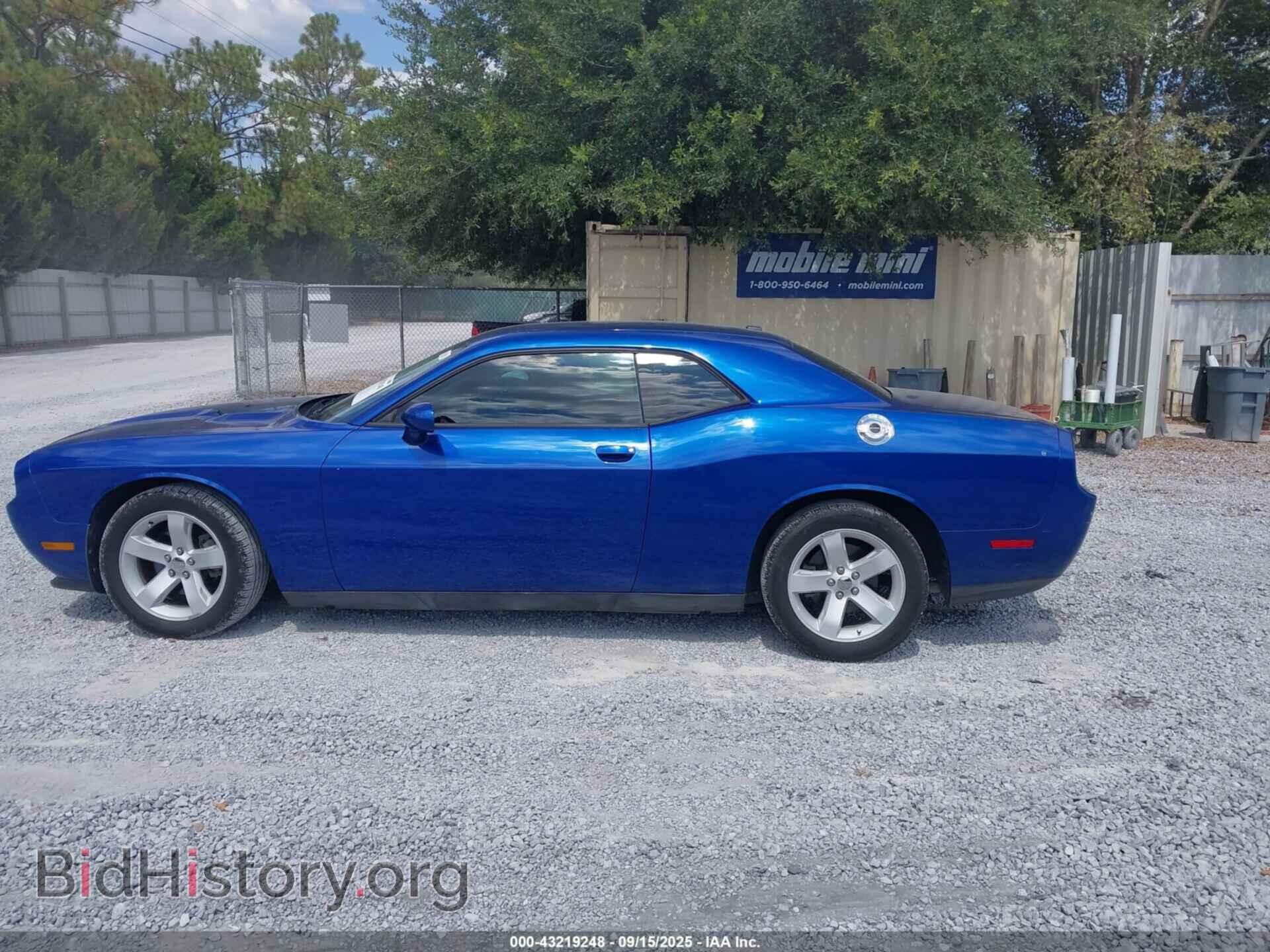 2012 DODGE CHALLENGER - VIN: 2C3CDYAG0CH238835 - Фото 14