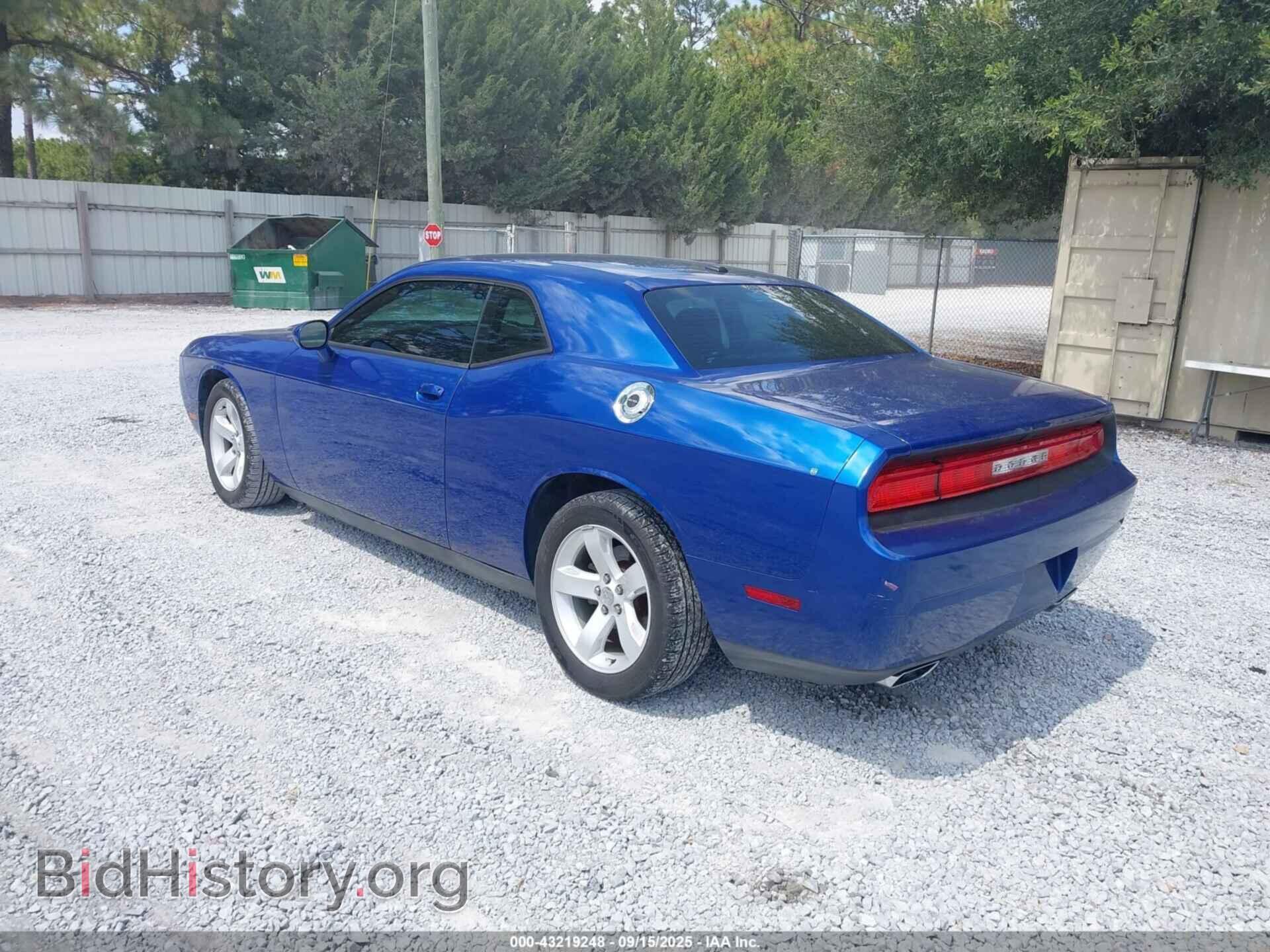 2012 DODGE CHALLENGER - VIN: 2C3CDYAG0CH238835 - Фото 3