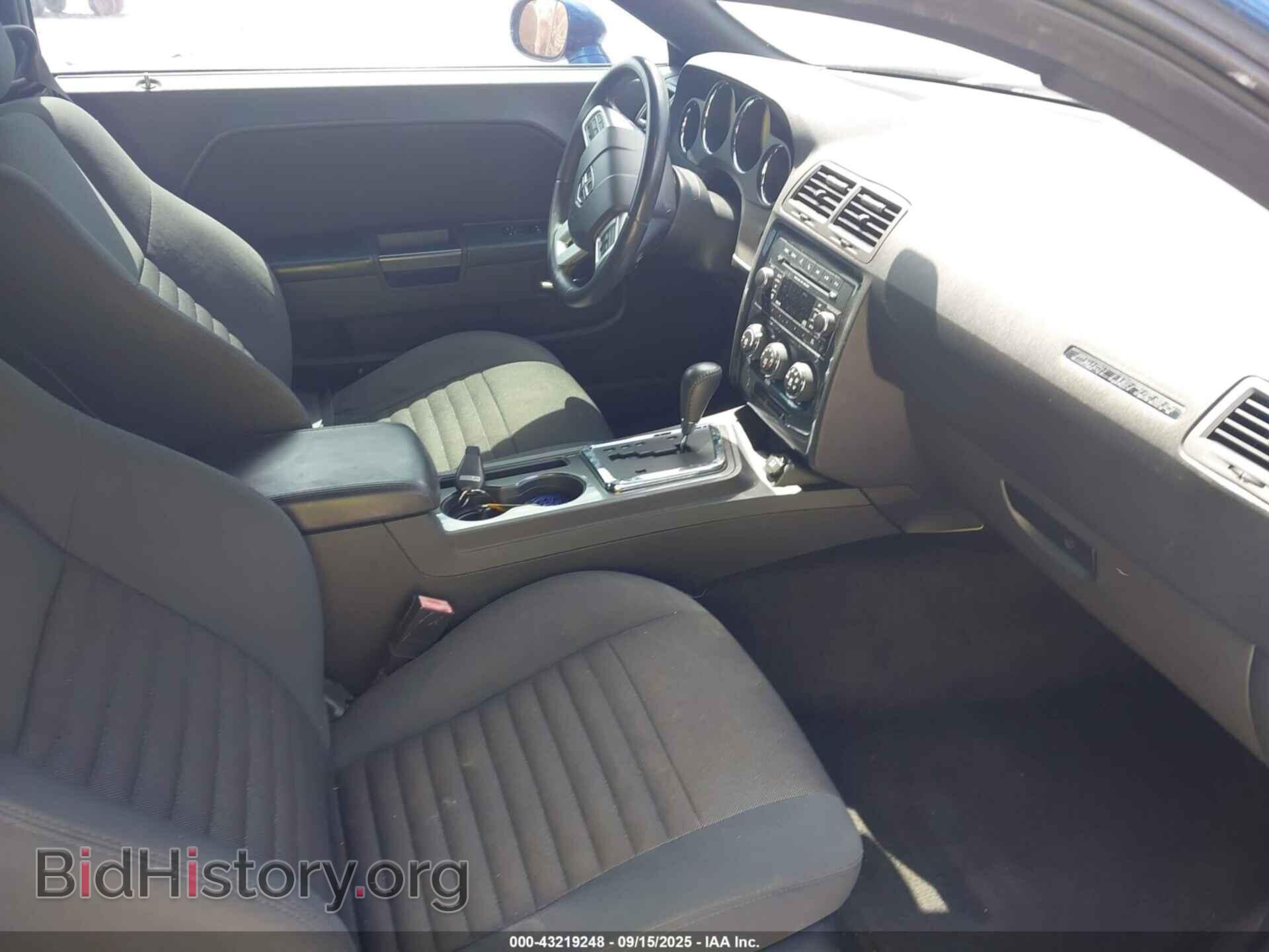 2012 DODGE CHALLENGER - VIN: 2C3CDYAG0CH238835 - Фото 5