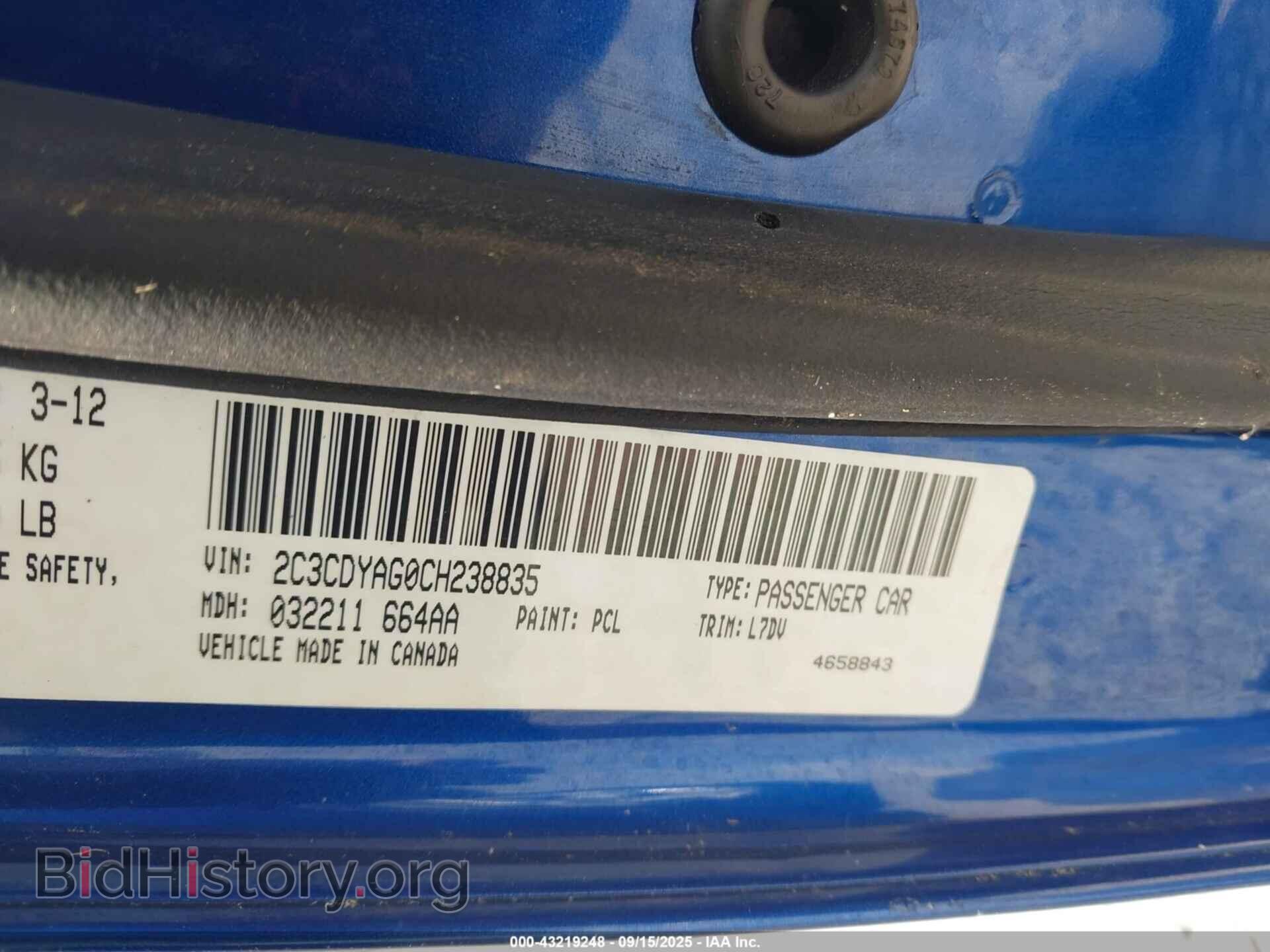 2012 DODGE CHALLENGER - VIN: 2C3CDYAG0CH238835 - Фото 9