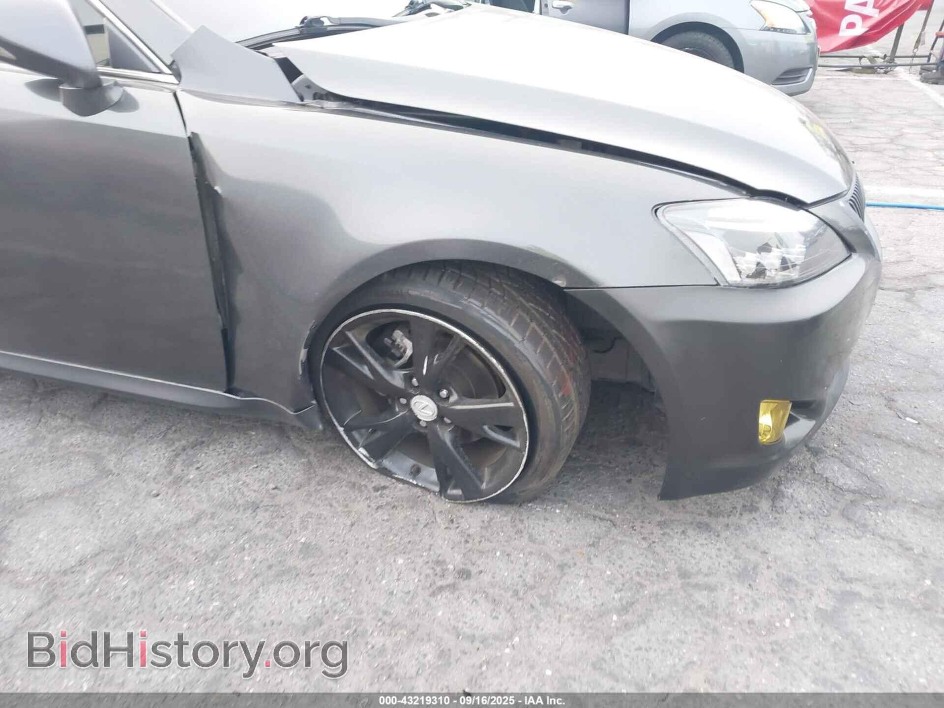 2010 LEXUS IS 250 - VIN: JTHBF5C25A5114709 - Photo 6