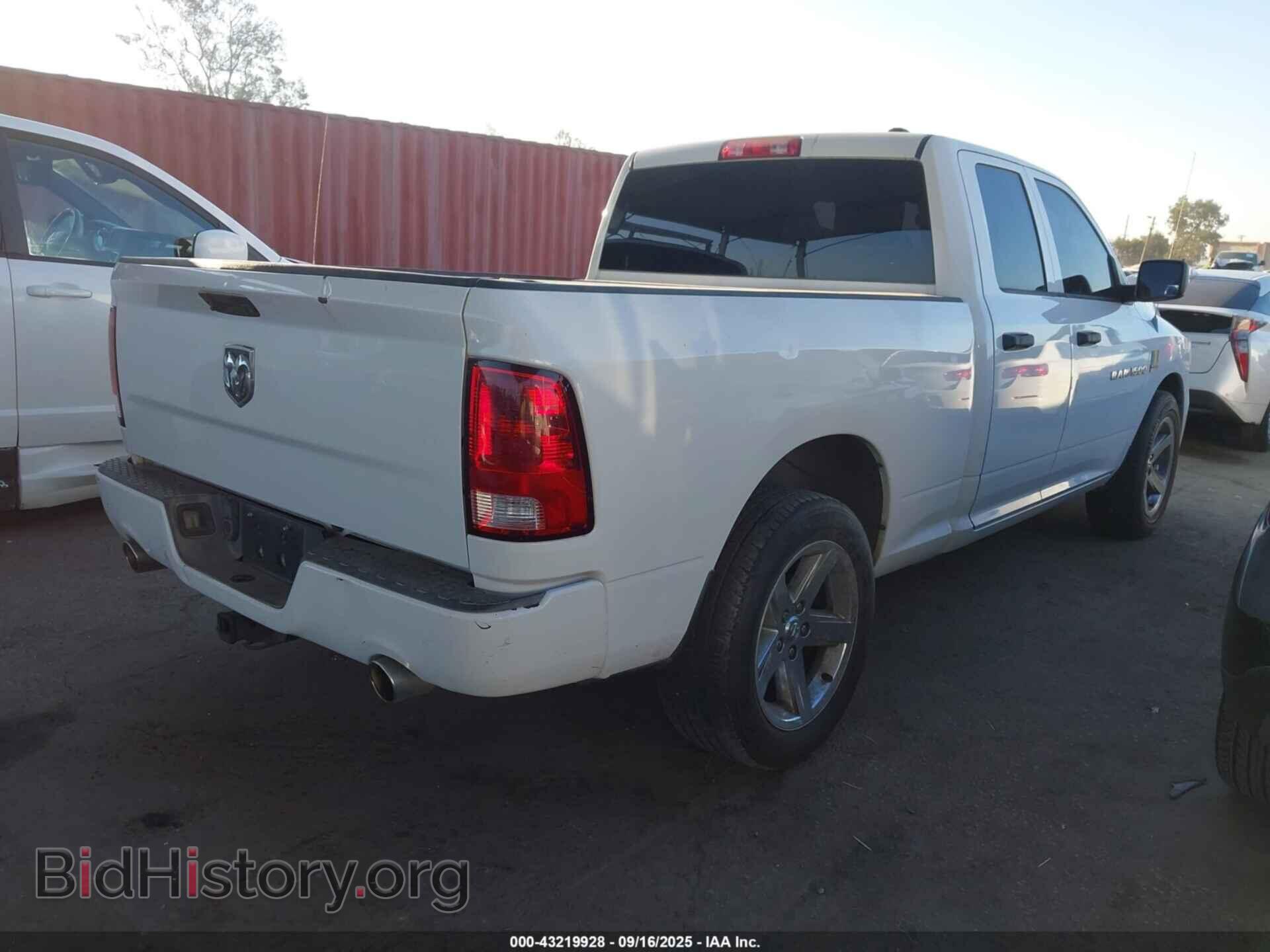 2012 RAM 1500 - VIN: 1C6RD6FT0CS281233 - Фото 4