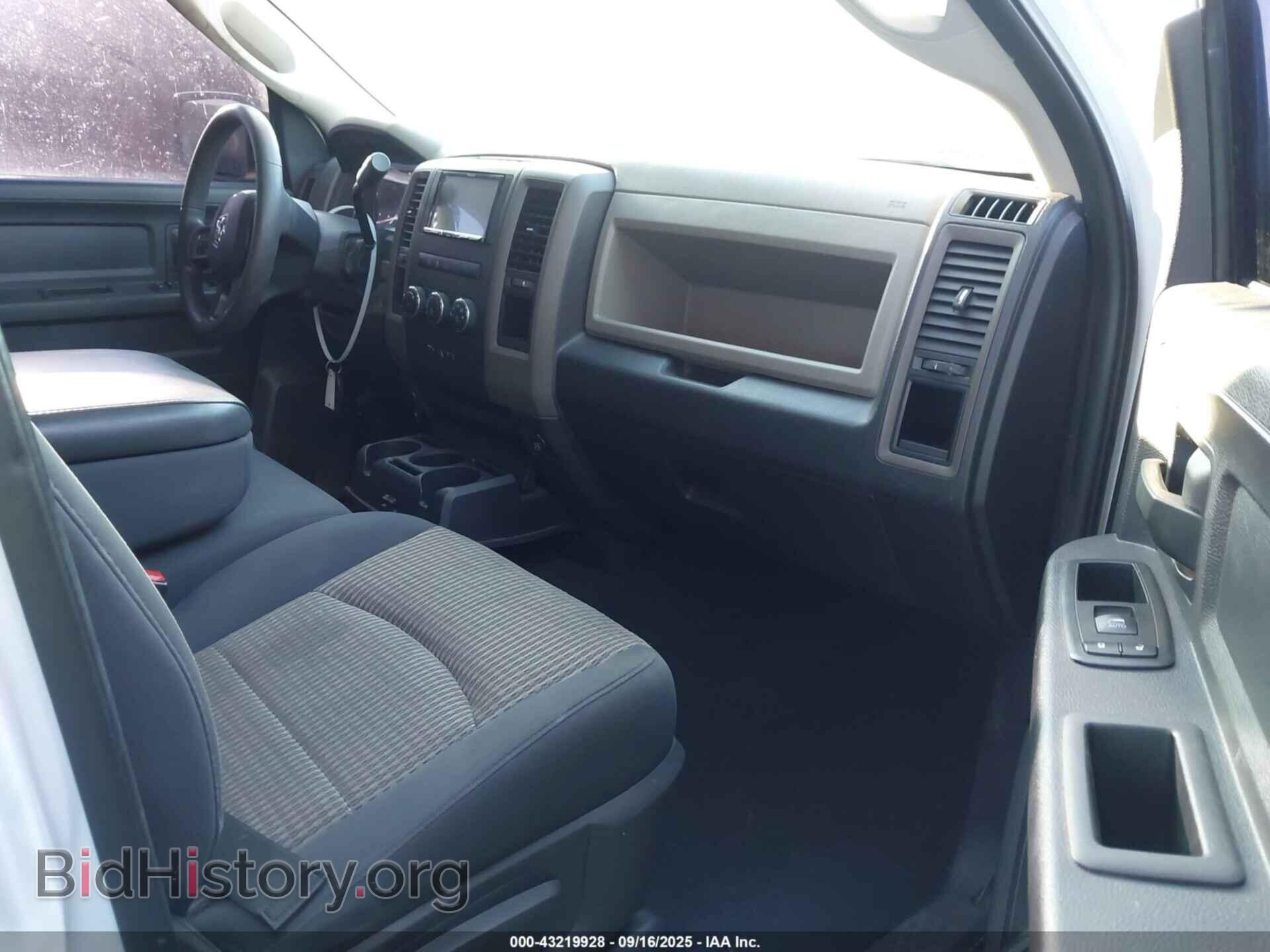 2012 RAM 1500 - VIN: 1C6RD6FT0CS281233 - Фото 5