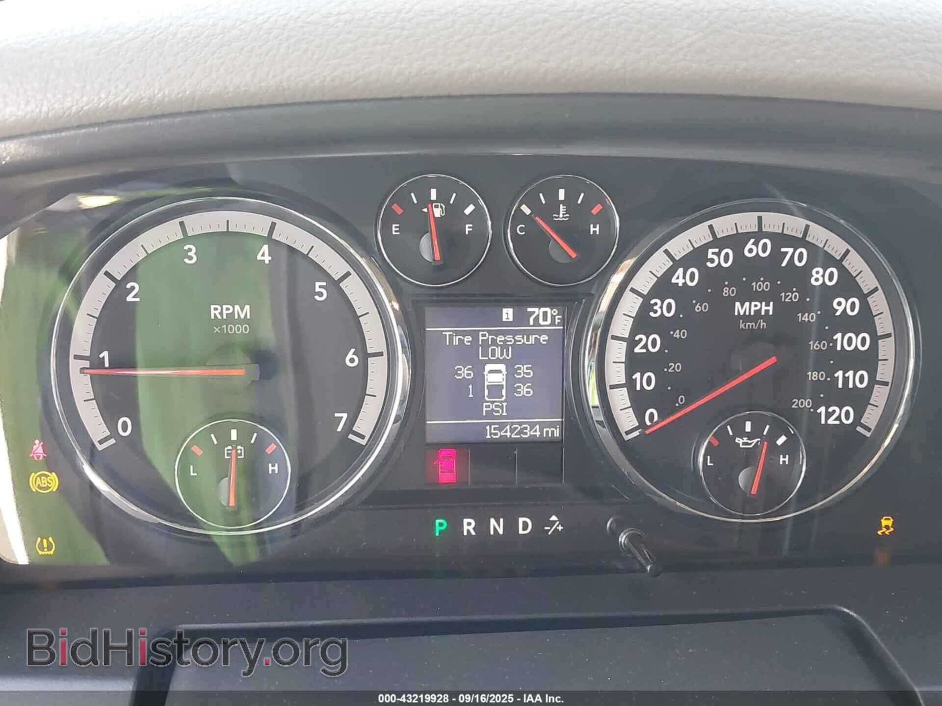 2012 RAM 1500 - VIN: 1C6RD6FT0CS281233 - Фото 7
