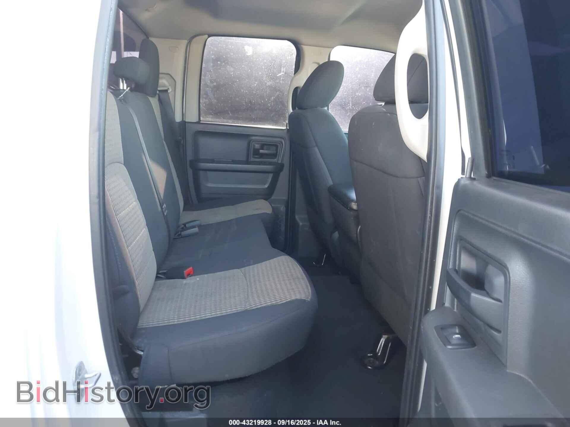 2012 RAM 1500 - VIN: 1C6RD6FT0CS281233 - Фото 8