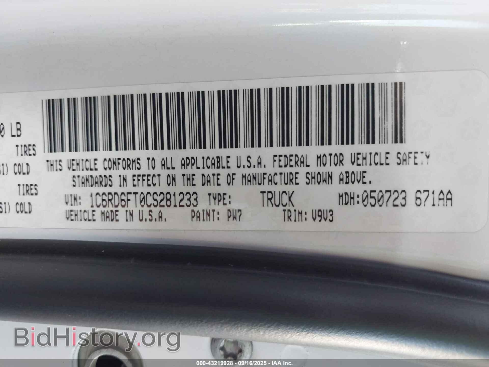 2012 RAM 1500 - VIN: 1C6RD6FT0CS281233 - Фото 9