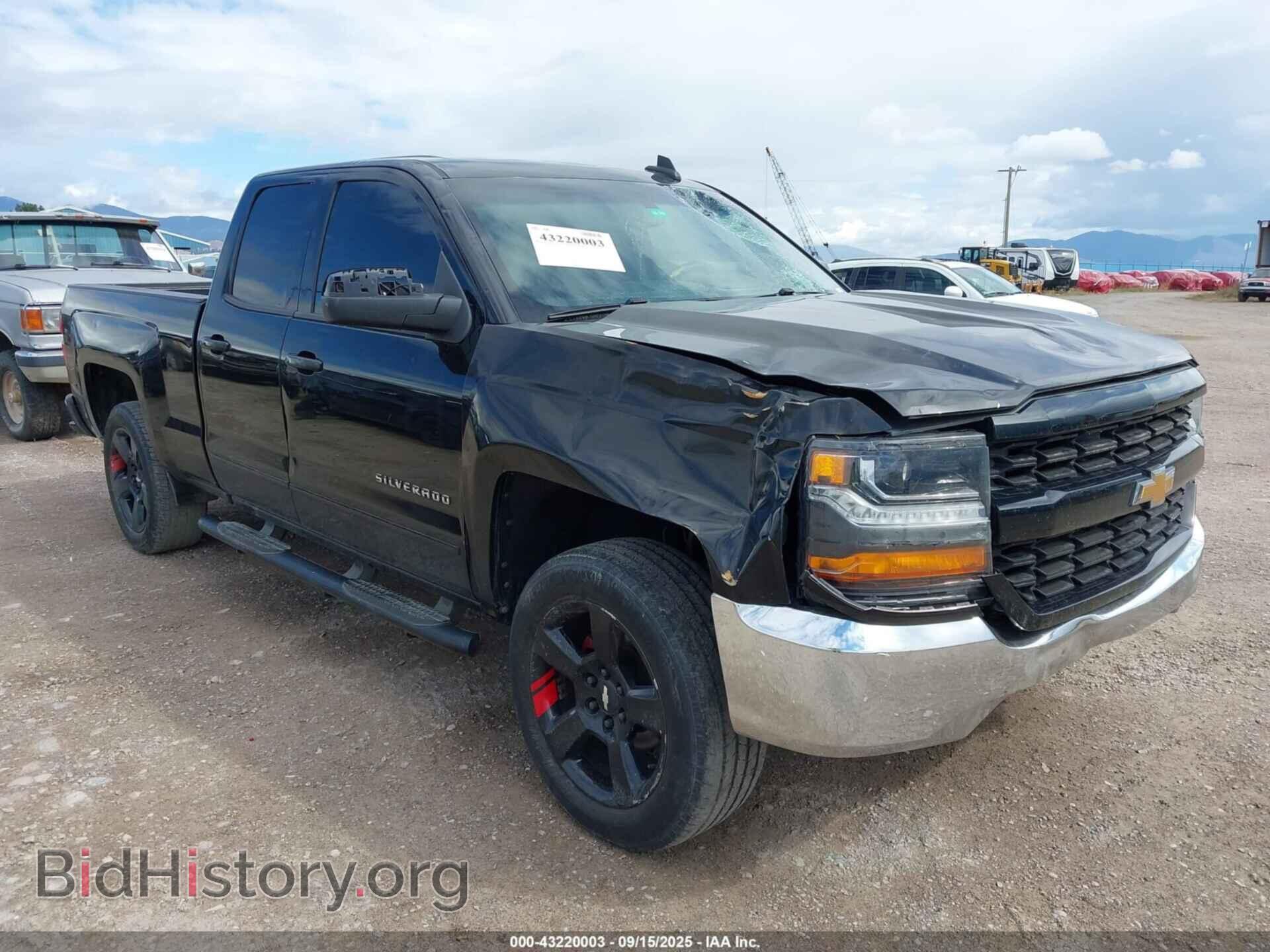 Фотография 2GCVKPEC0K1177845 - CHEVROLET SILVERADO 1500 LD 2019