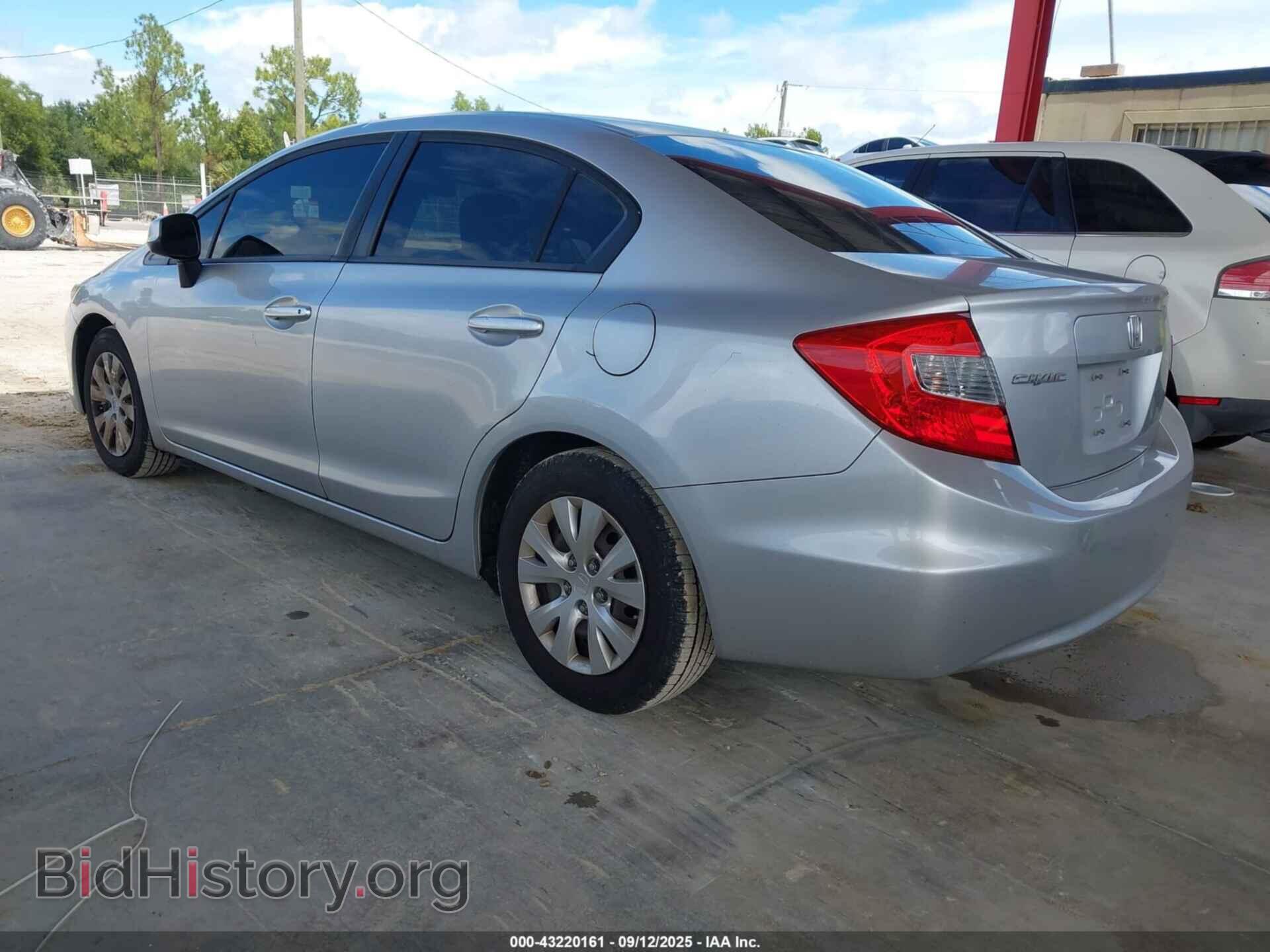 2012 HONDA CIVIC - VIN: 19XFB2F54CE333297 - Фото 3