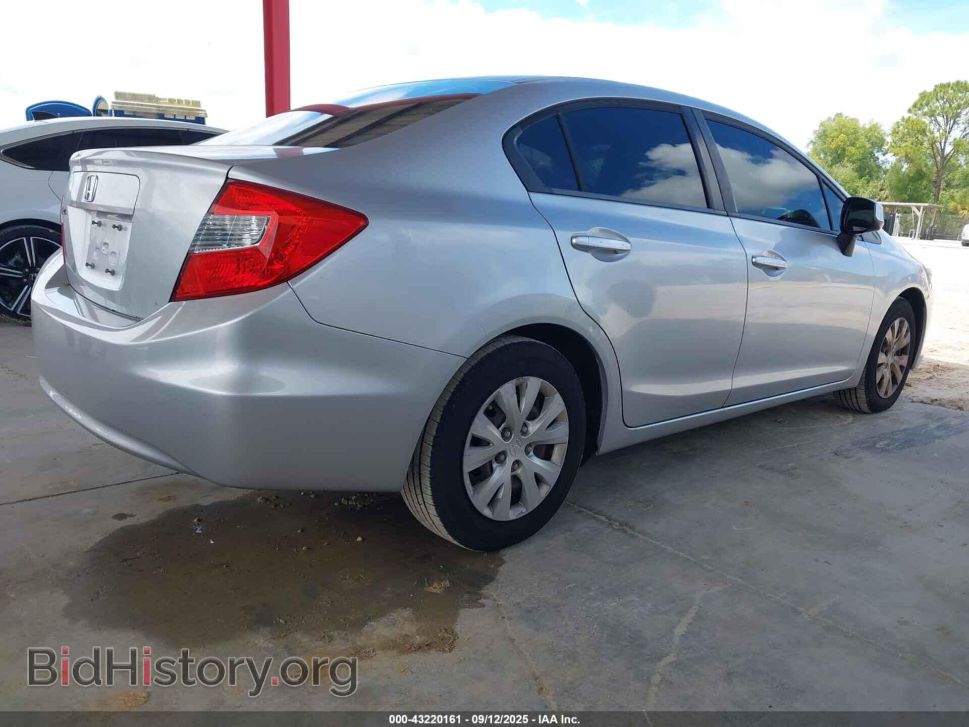 2012 HONDA CIVIC - VIN: 19XFB2F54CE333297 - Фото 4