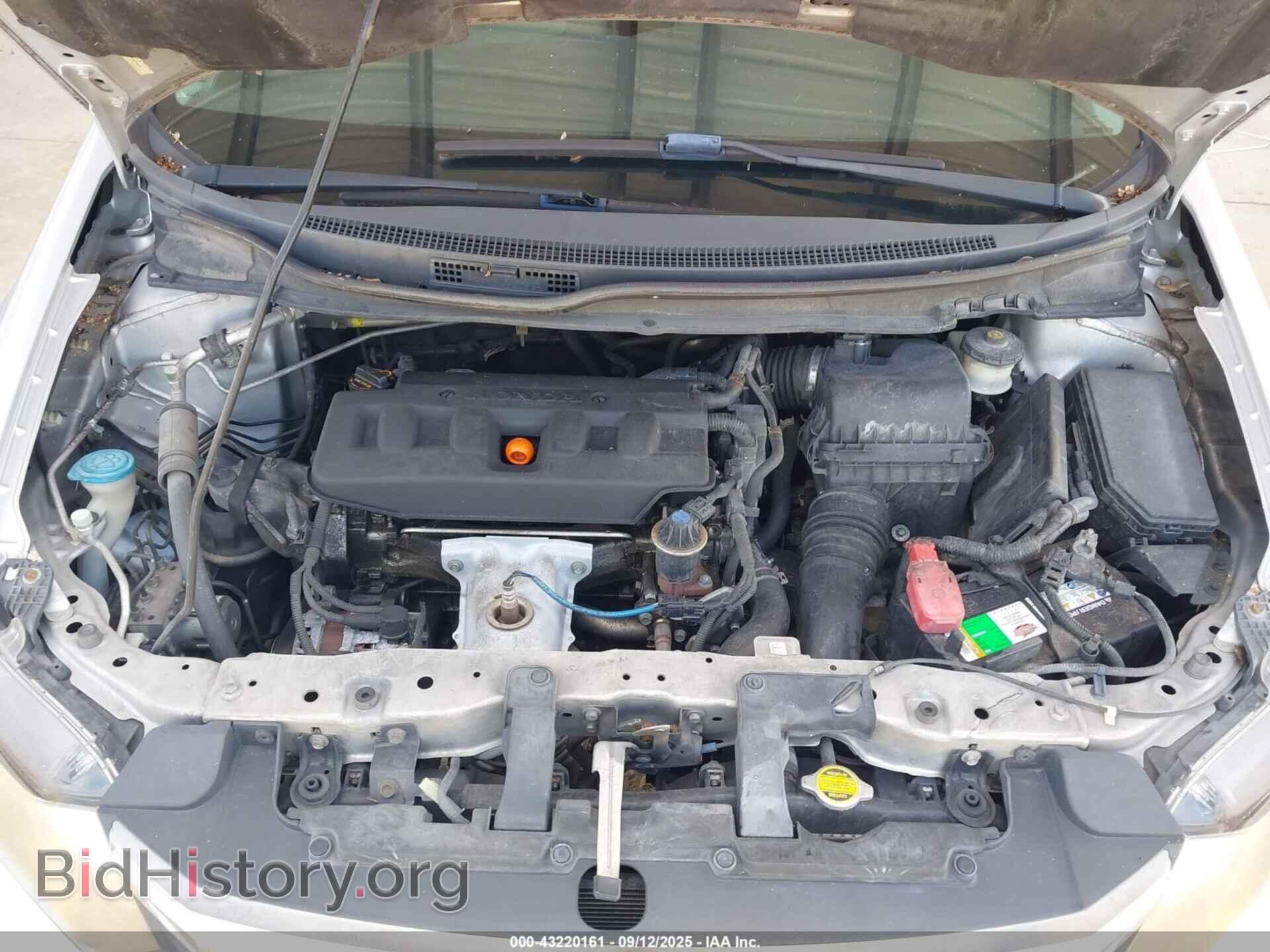 2012 HONDA CIVIC - VIN: 19XFB2F54CE333297 - Фото 10