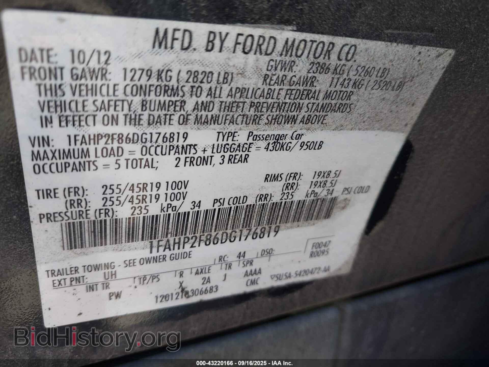 2013 FORD TAURUS - VIN: 1FAHP2F86DG176819 - Фото 9
