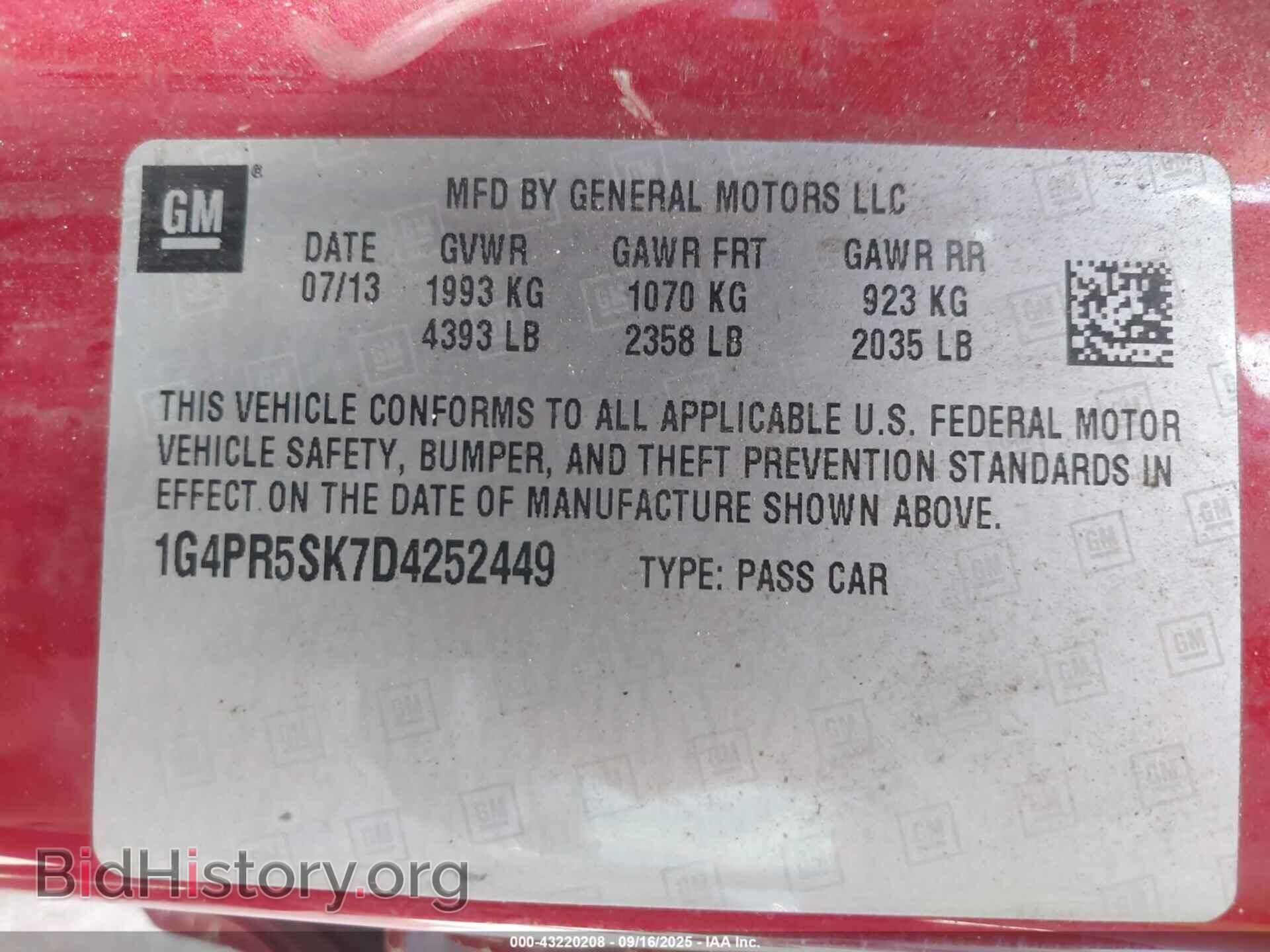 2013 BUICK VERANO - VIN: 1G4PR5SK7D4252449 - Фото 9