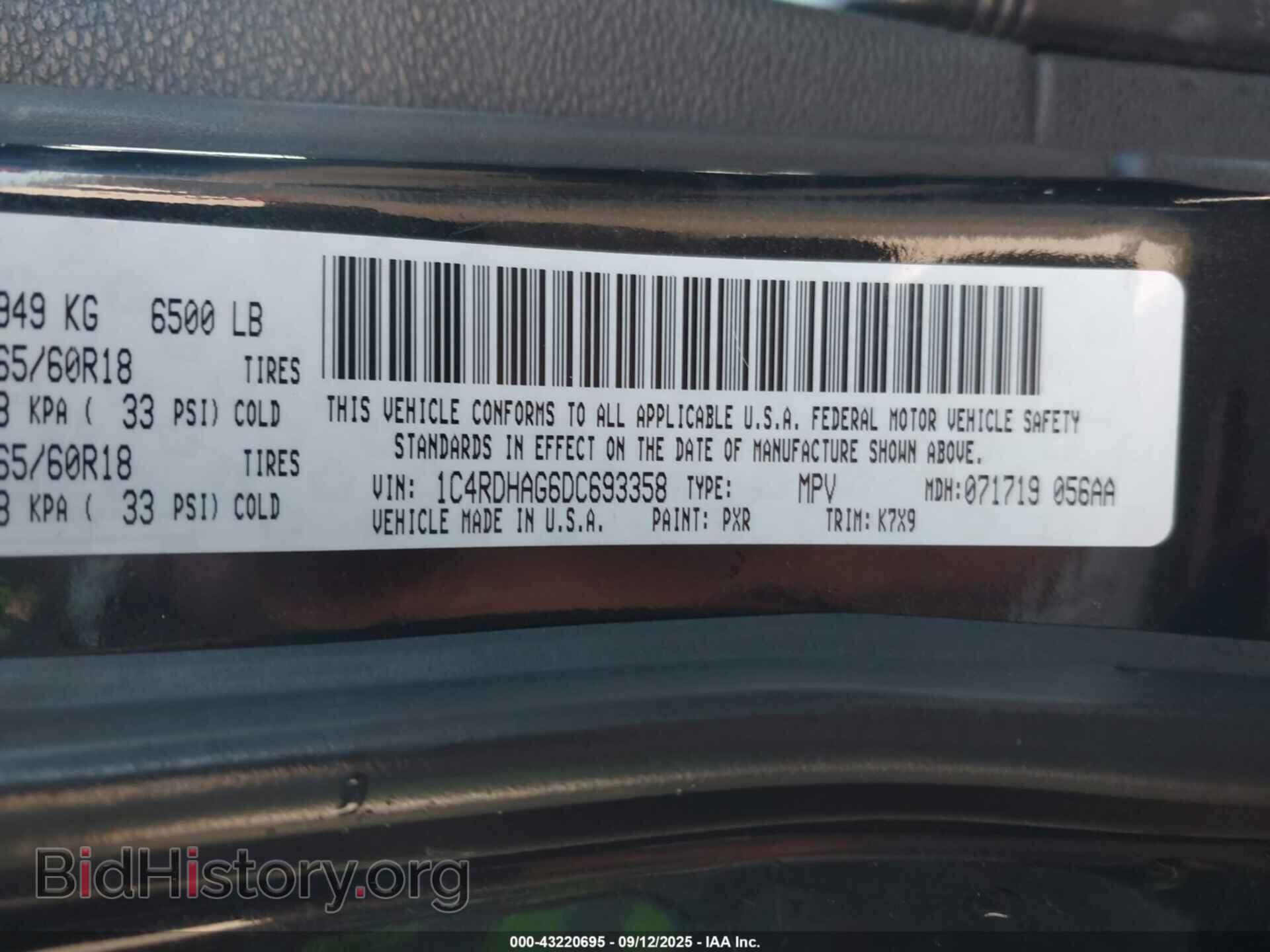 2013 DODGE DURANGO - VIN: 1C4RDHAG6DC693358 - Фото 9