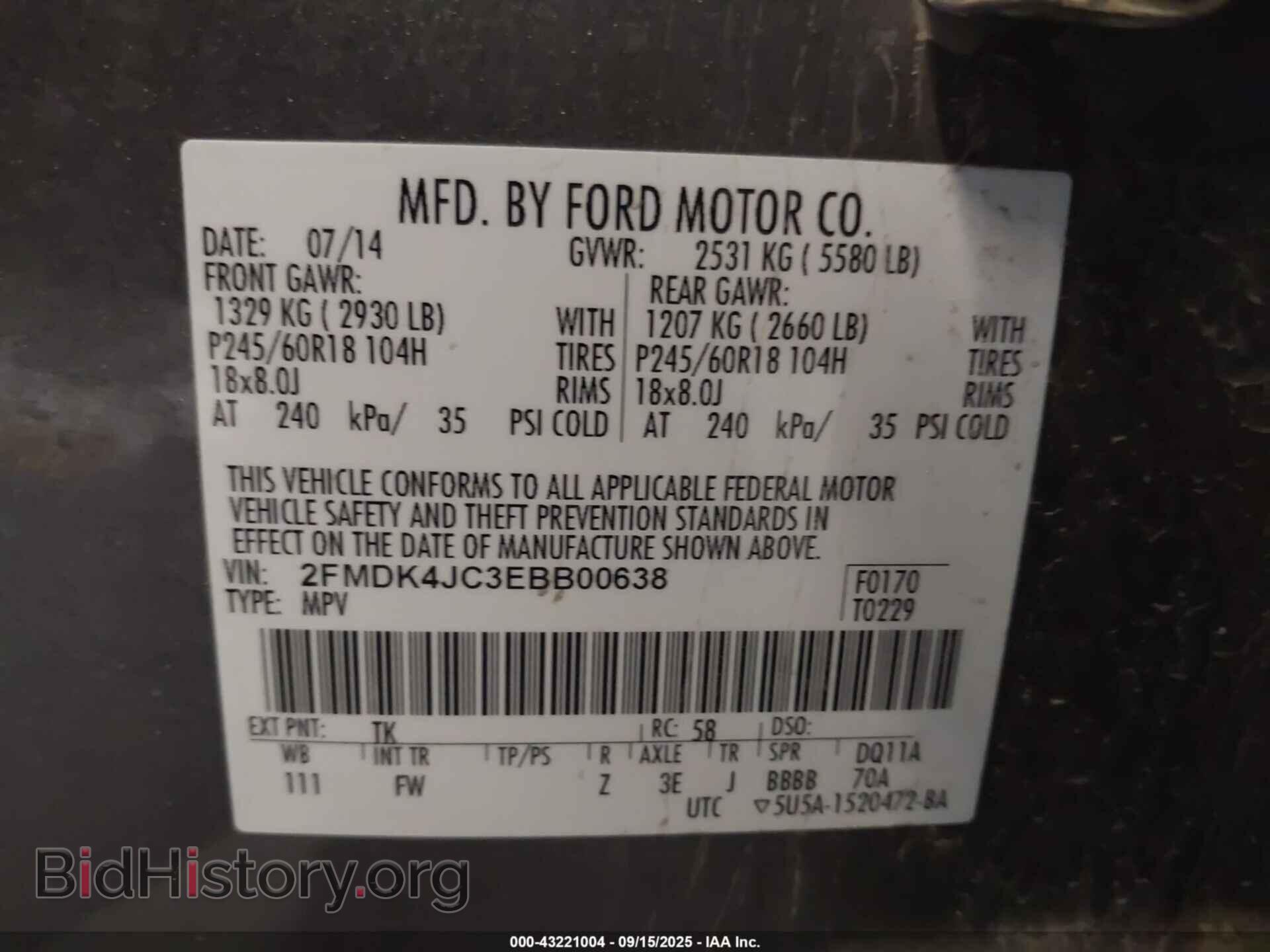 2014 FORD EDGE - VIN: 2FMDK4JC3EBB00638 - Фото 9