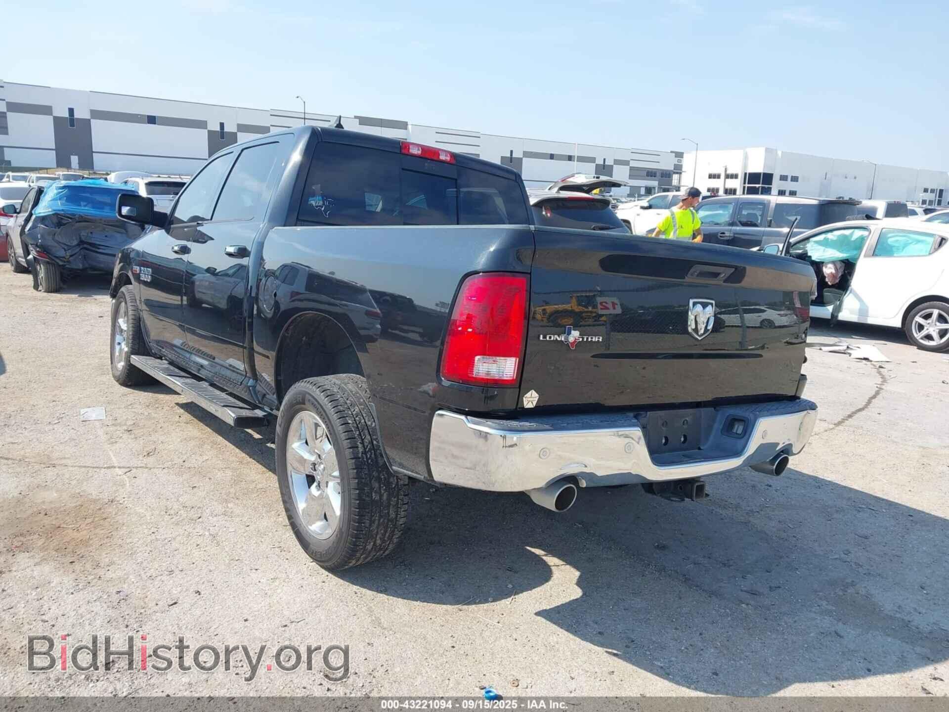 2017 RAM 1500 - VIN: 1C6RR6LT8HS556098 - Фото 3