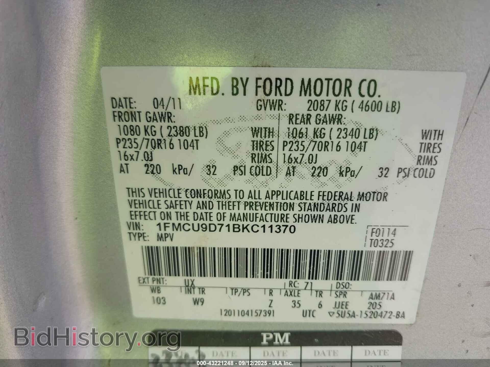 2011 FORD ESCAPE - VIN: 1FMCU9D71BKC11370 - Фото 9