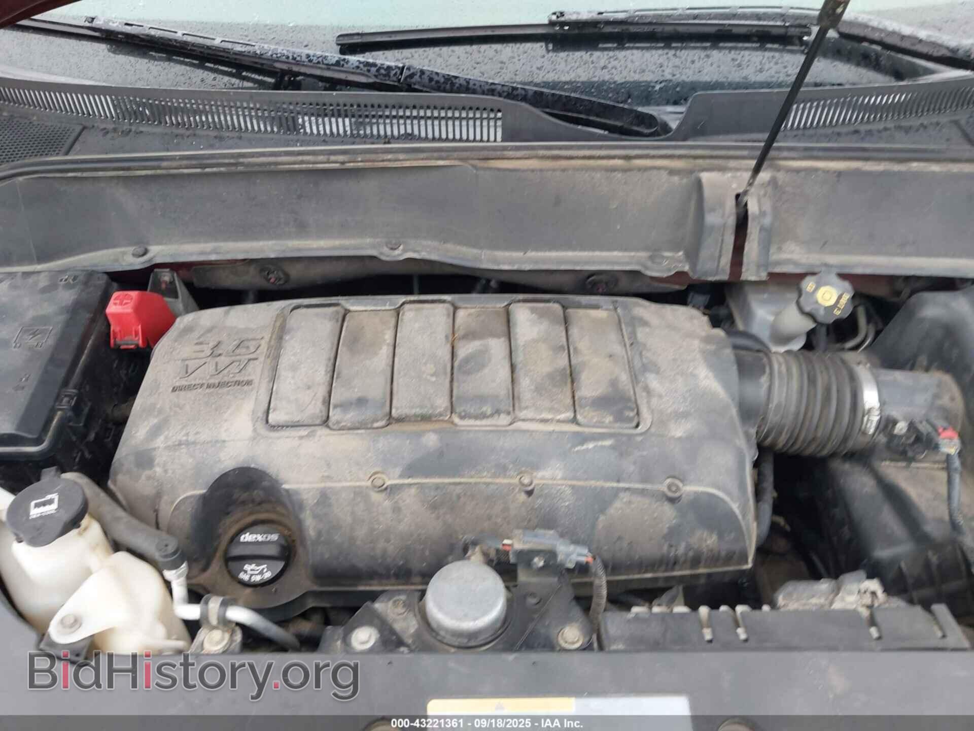 2017 BUICK ENCLAVE - VIN: 5GAKVCKD8HJ259130 - Фото 10