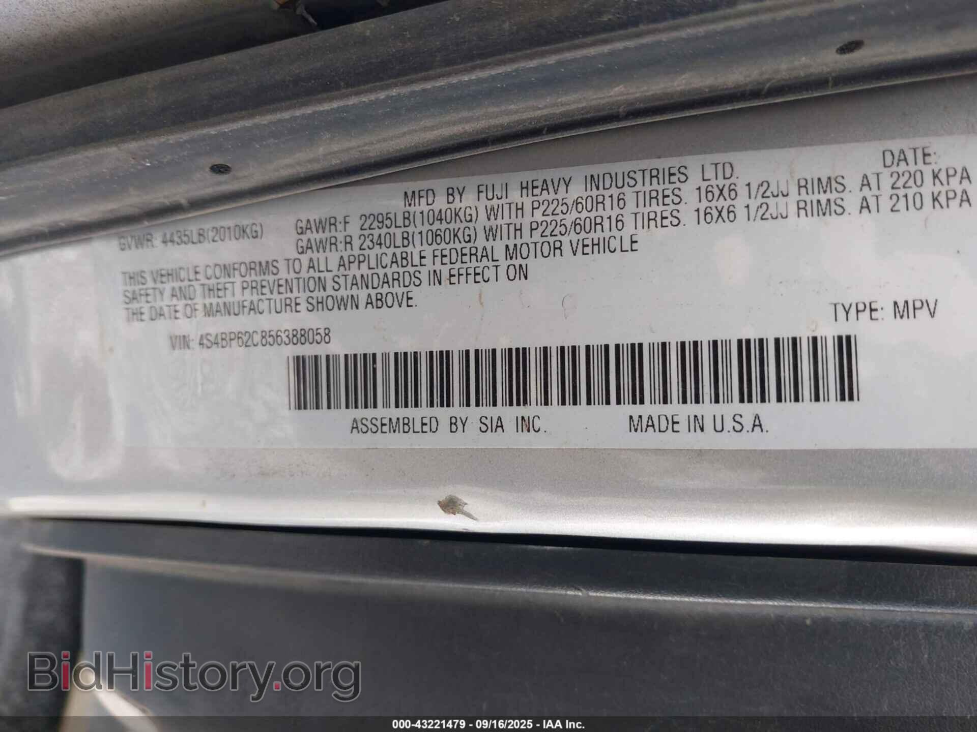 2005 SUBARU OUTBACK - VIN: 4S4BP62C856388058 - Фото 9