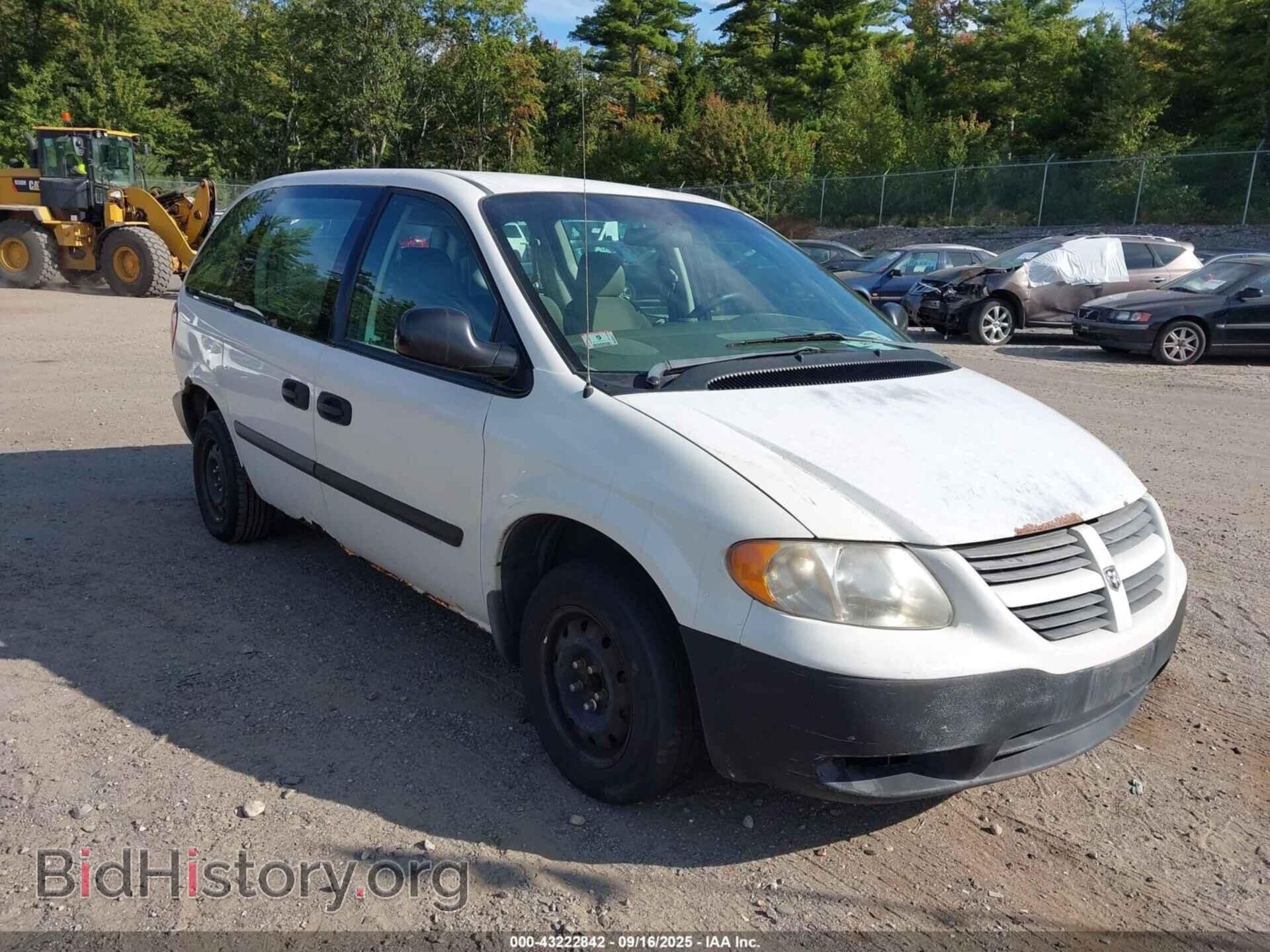 Фотография 1D4GP25B45B377235 - DODGE CARAVAN 2005