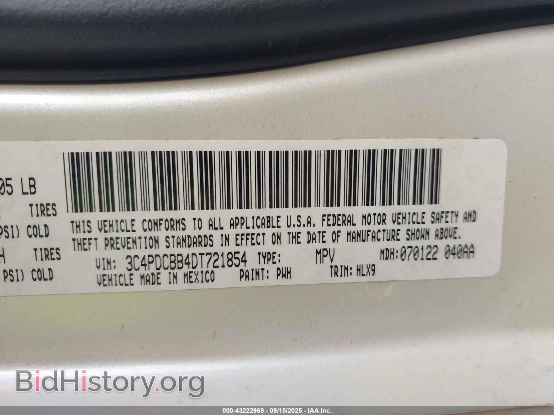 2013 DODGE JOURNEY - VIN: 3C4PDCBB4DT721854 - Фото 9