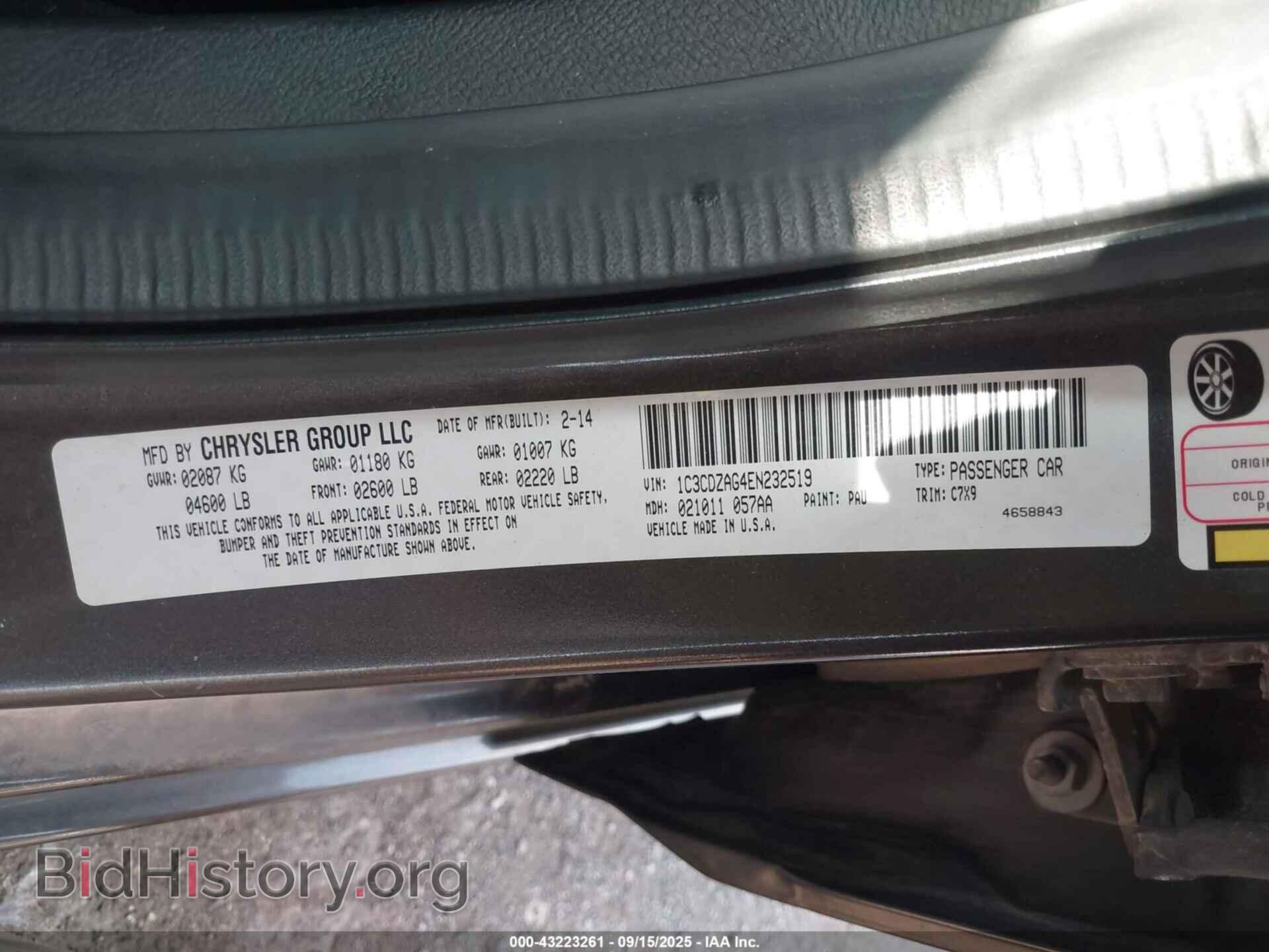 2014 DODGE AVENGER - VIN: 1C3CDZAG4EN232519 - Photo 9
