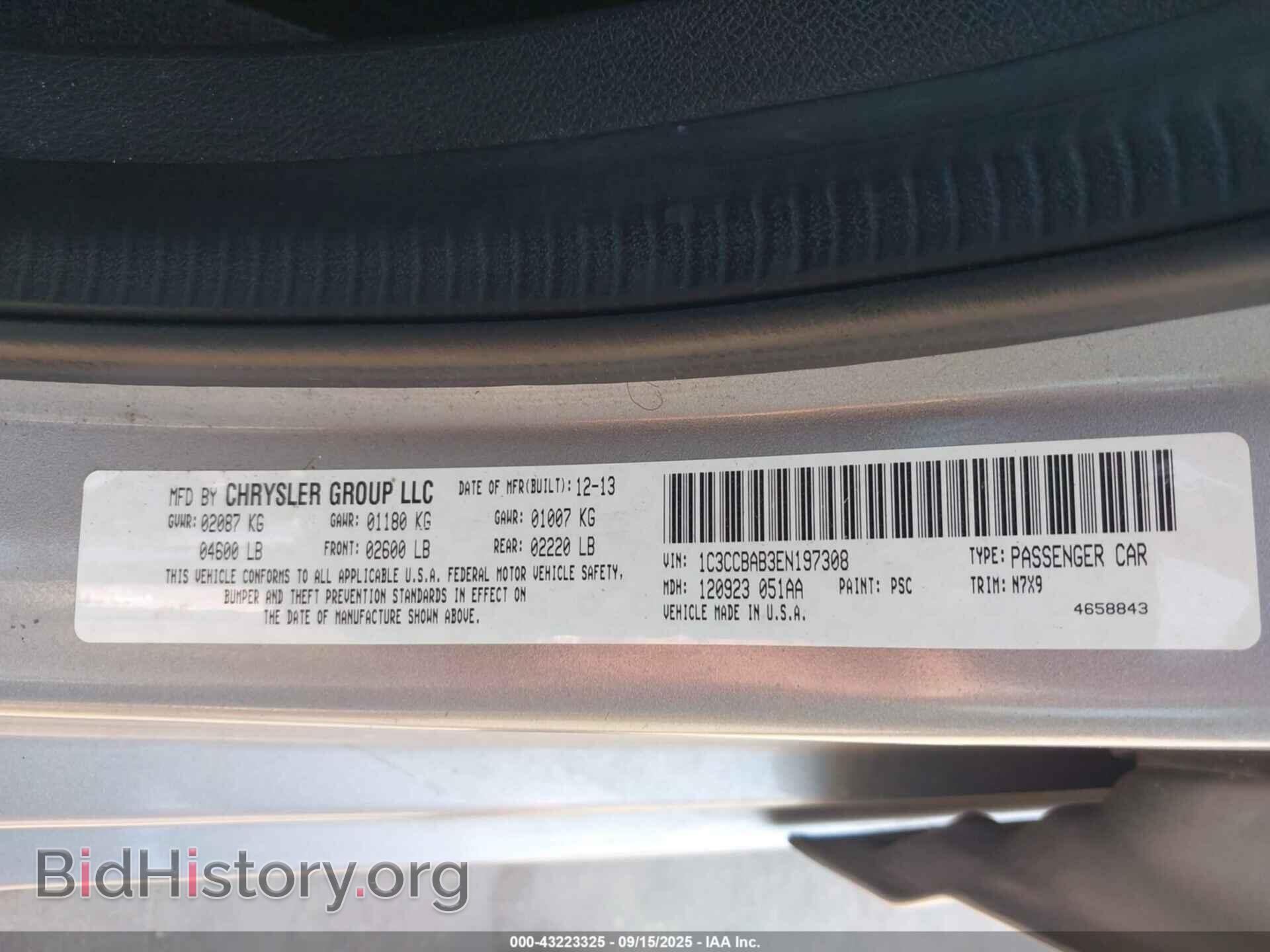 2014 CHRYSLER 200 - VIN: 1C3CCBAB3EN197308 - Фото 9